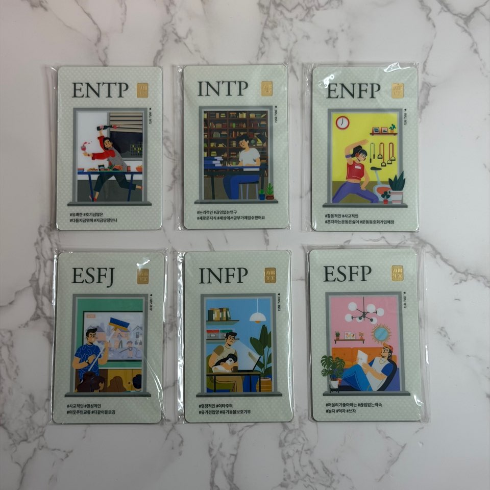 한국조폐공사 MBTI 카드형 골드바 0.5g *6ea set *1ea