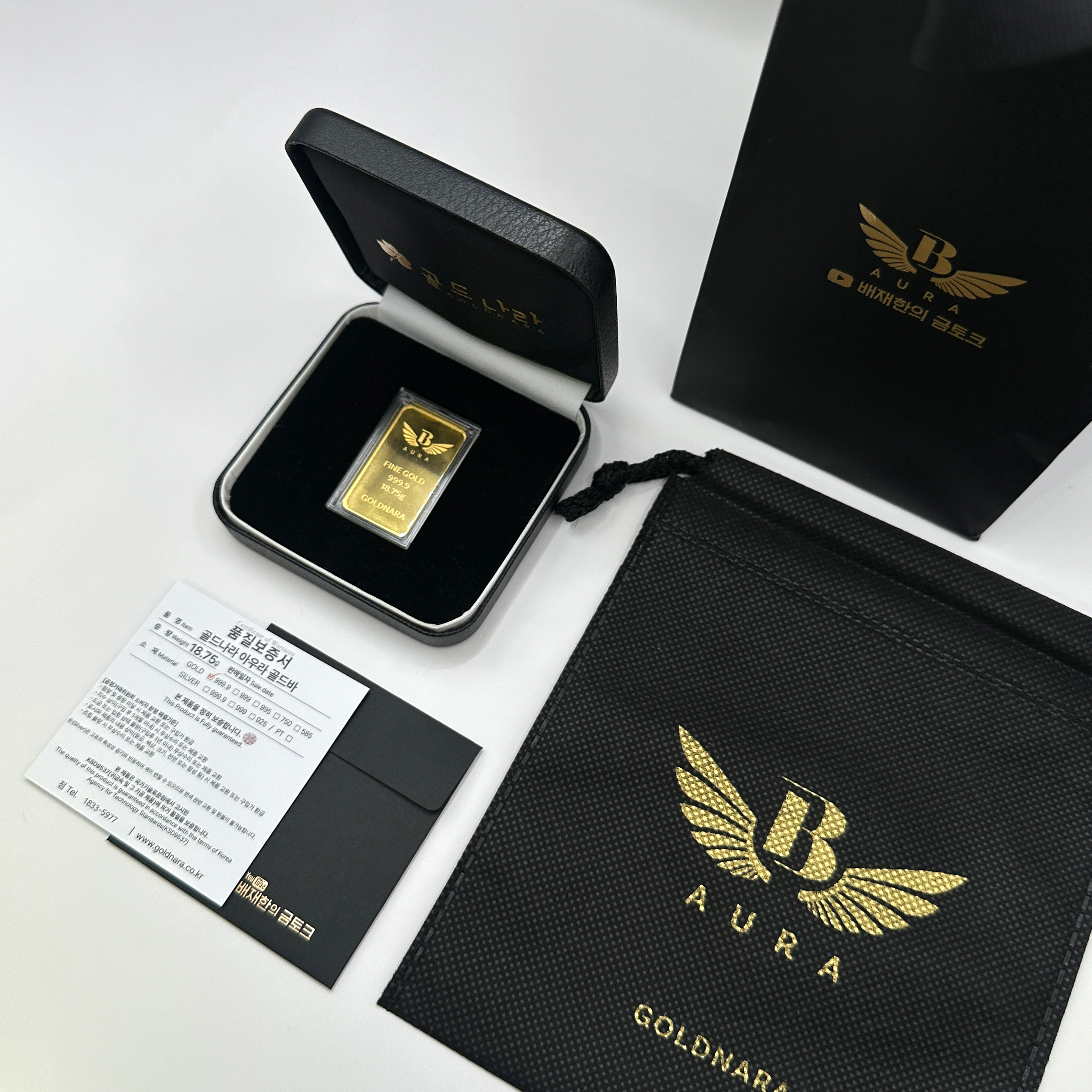 골드나라 아우라 골드바 18.75g