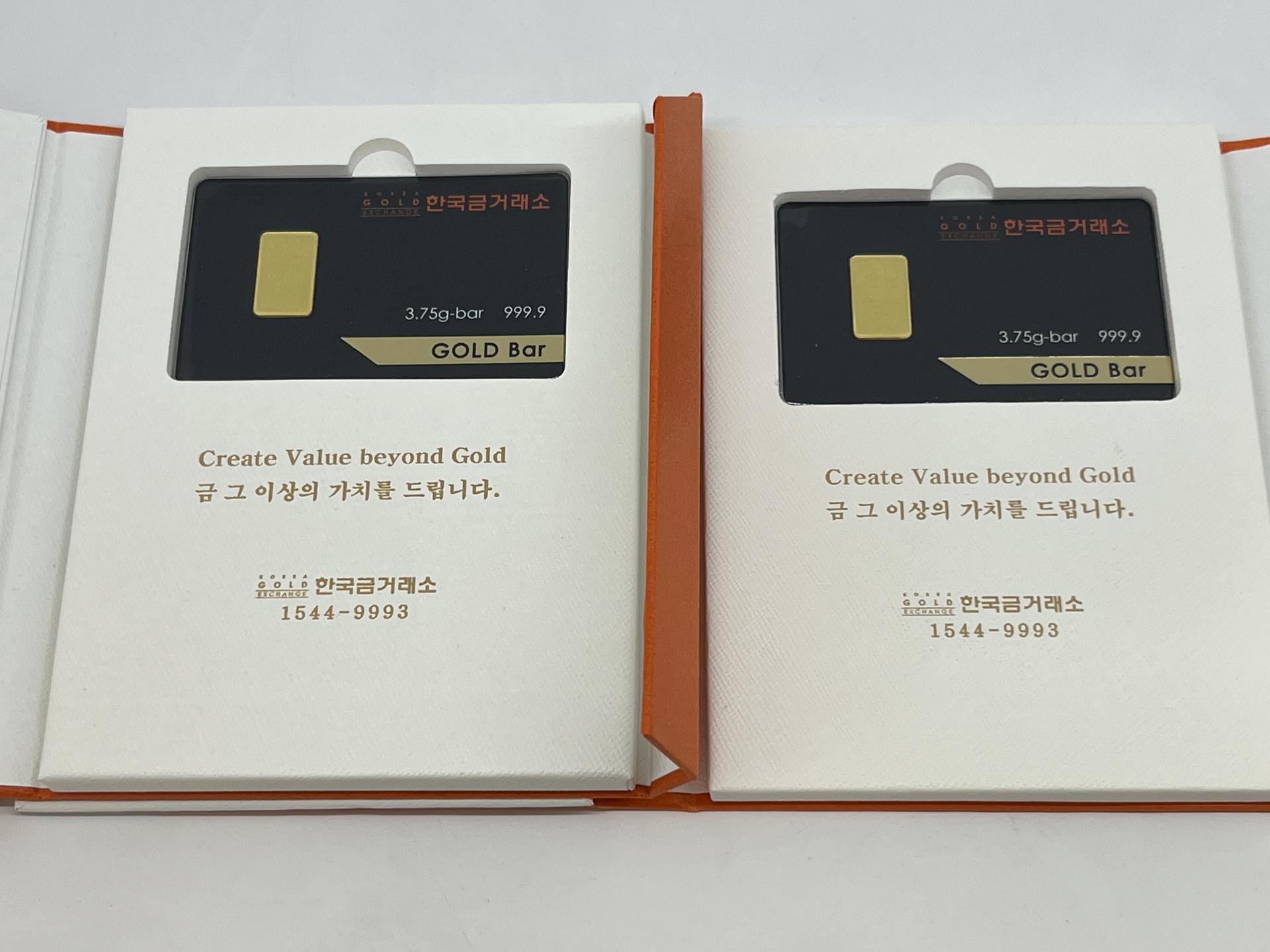 한국금거래소 골드바 3.75g