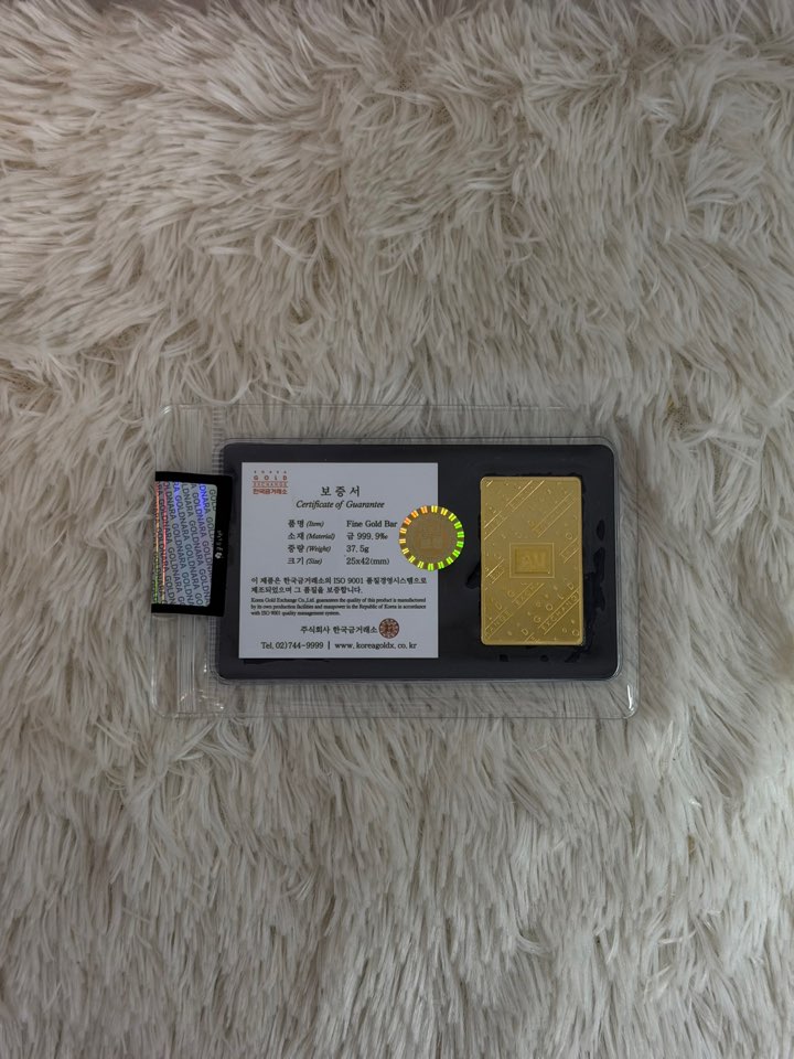 한국금거래소 골드바 37.5g