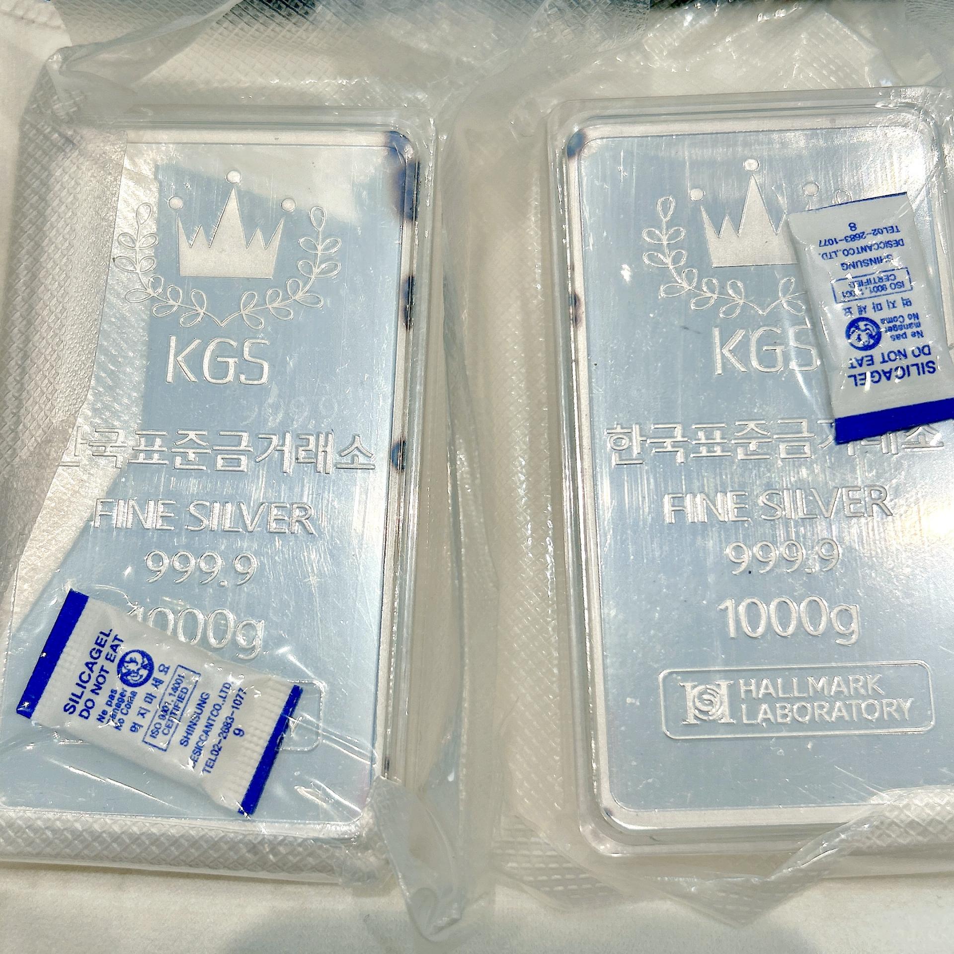 [흑점]한국표준금거래소 실버바 1000g