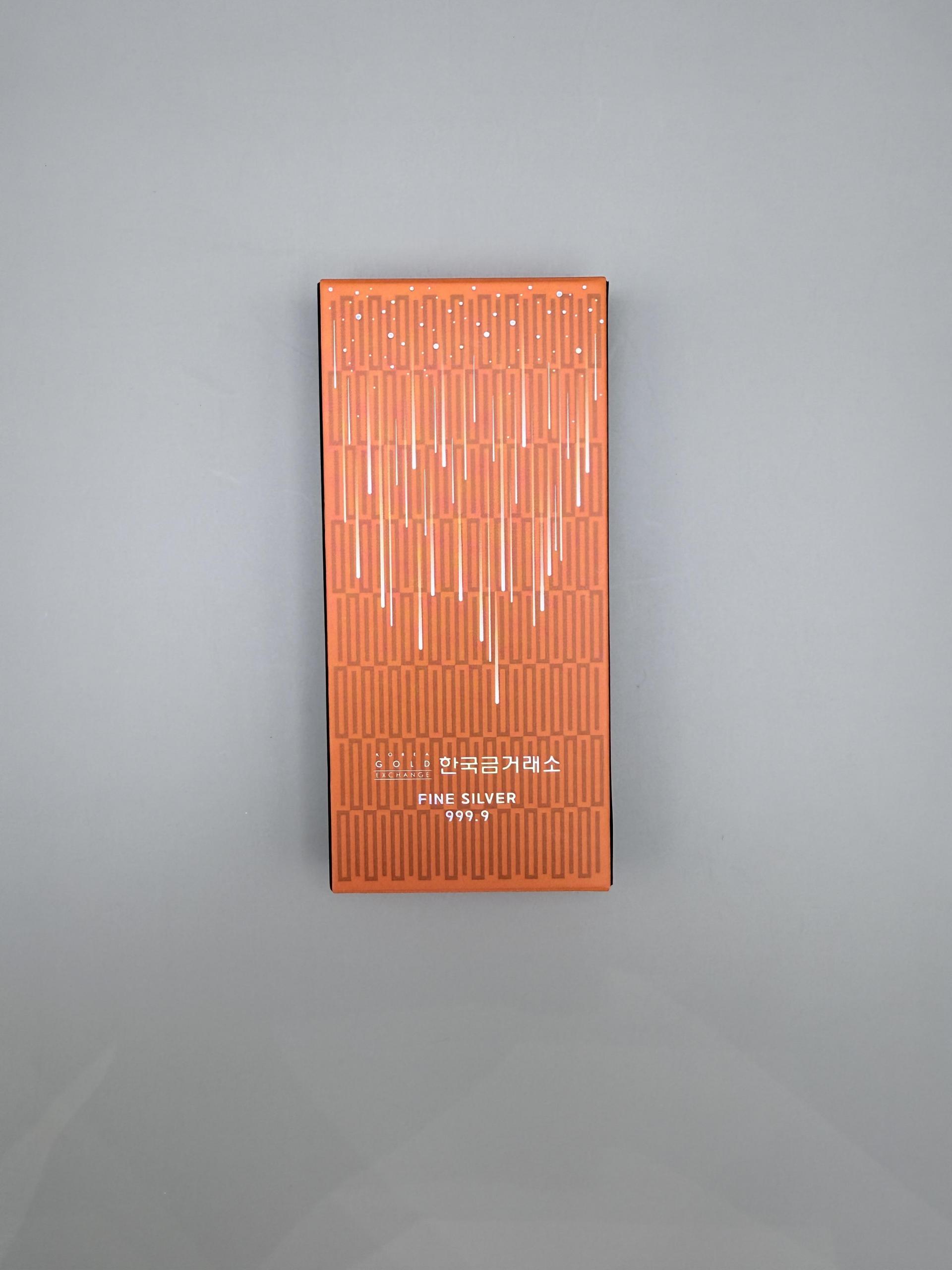한국금거래소 금방금방 실버바 500g