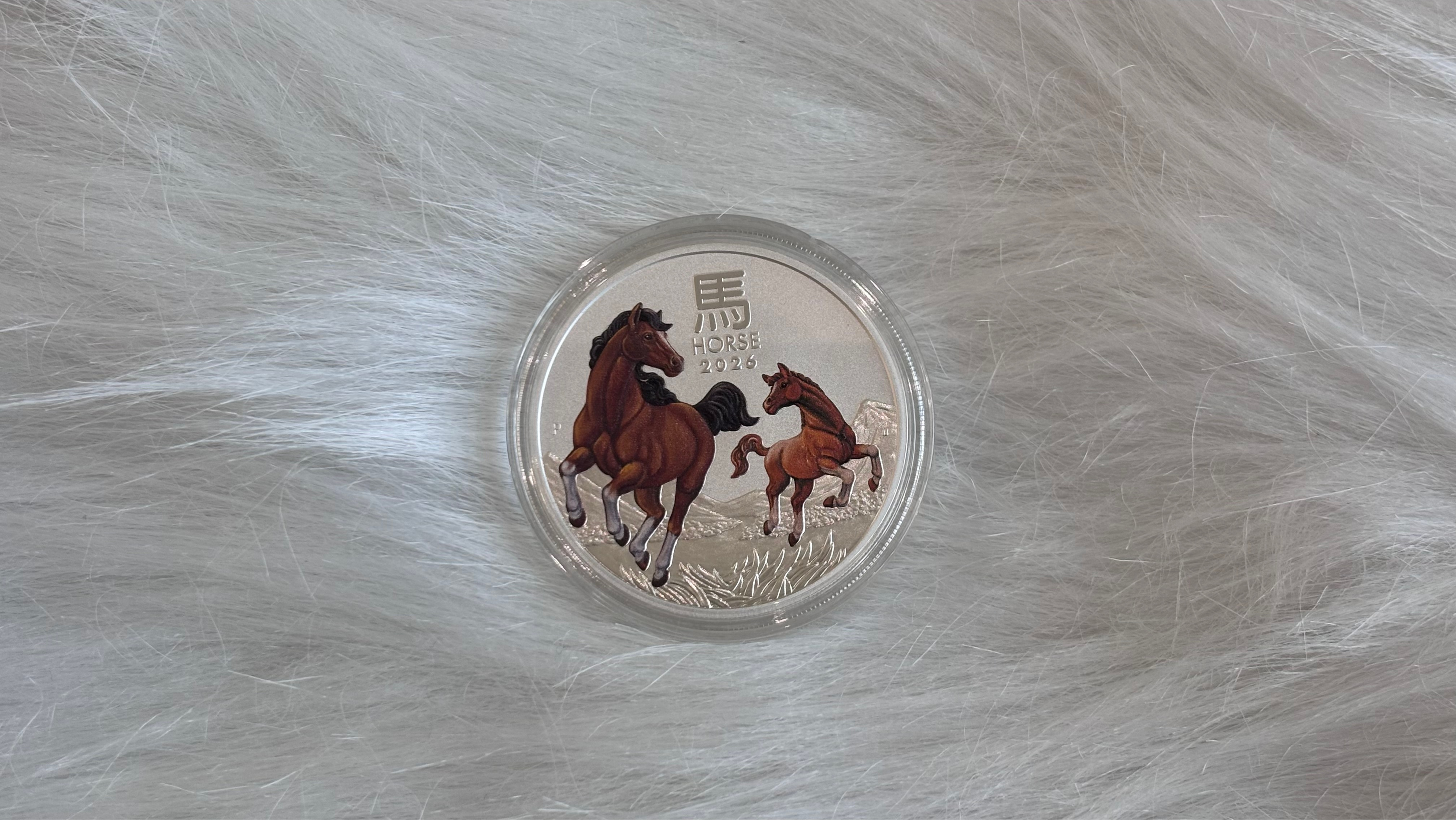 2026 Australia 1 oz Silver Lunar Horse BU