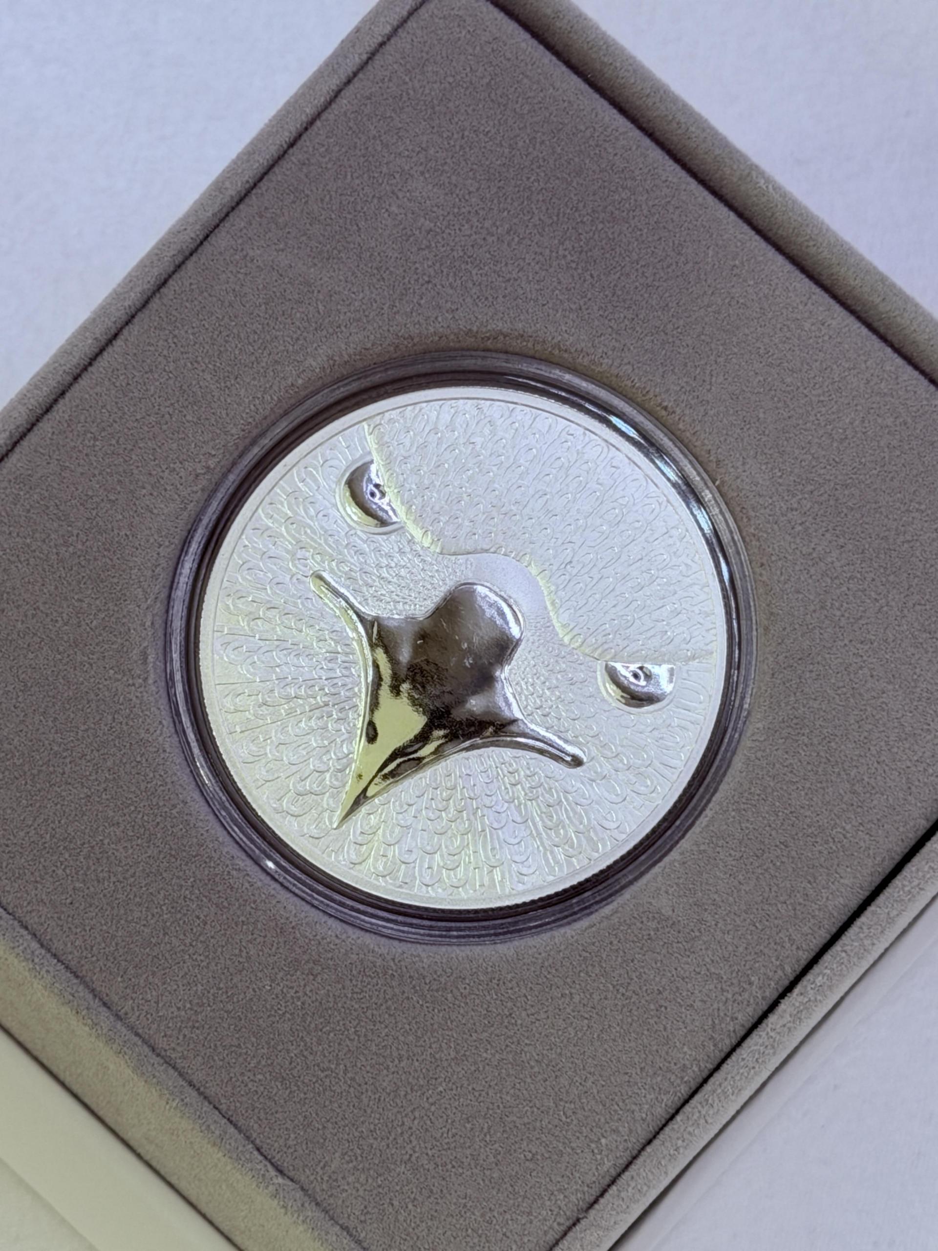 2026 Binary Eagle United Crypto States 1 oz Proof Silver