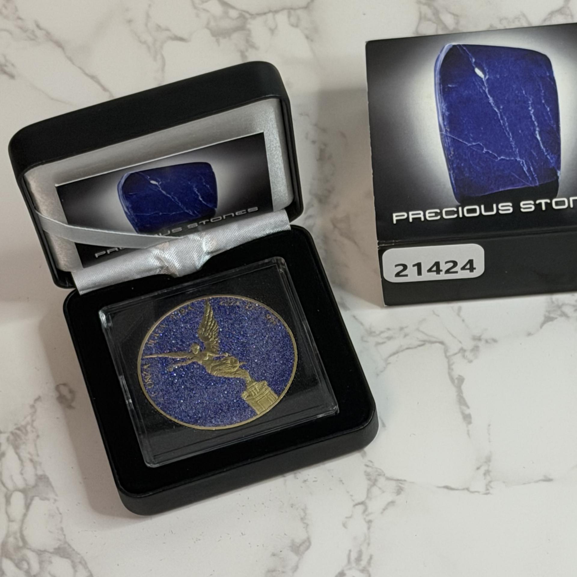 2024 멕시코 '프리셔스 스톤스(Precious Stones)' 시리즈의 라피스 라줄리(청금석) 다이아몬드 더스트 및 금도금 리버타드 1온스 은화