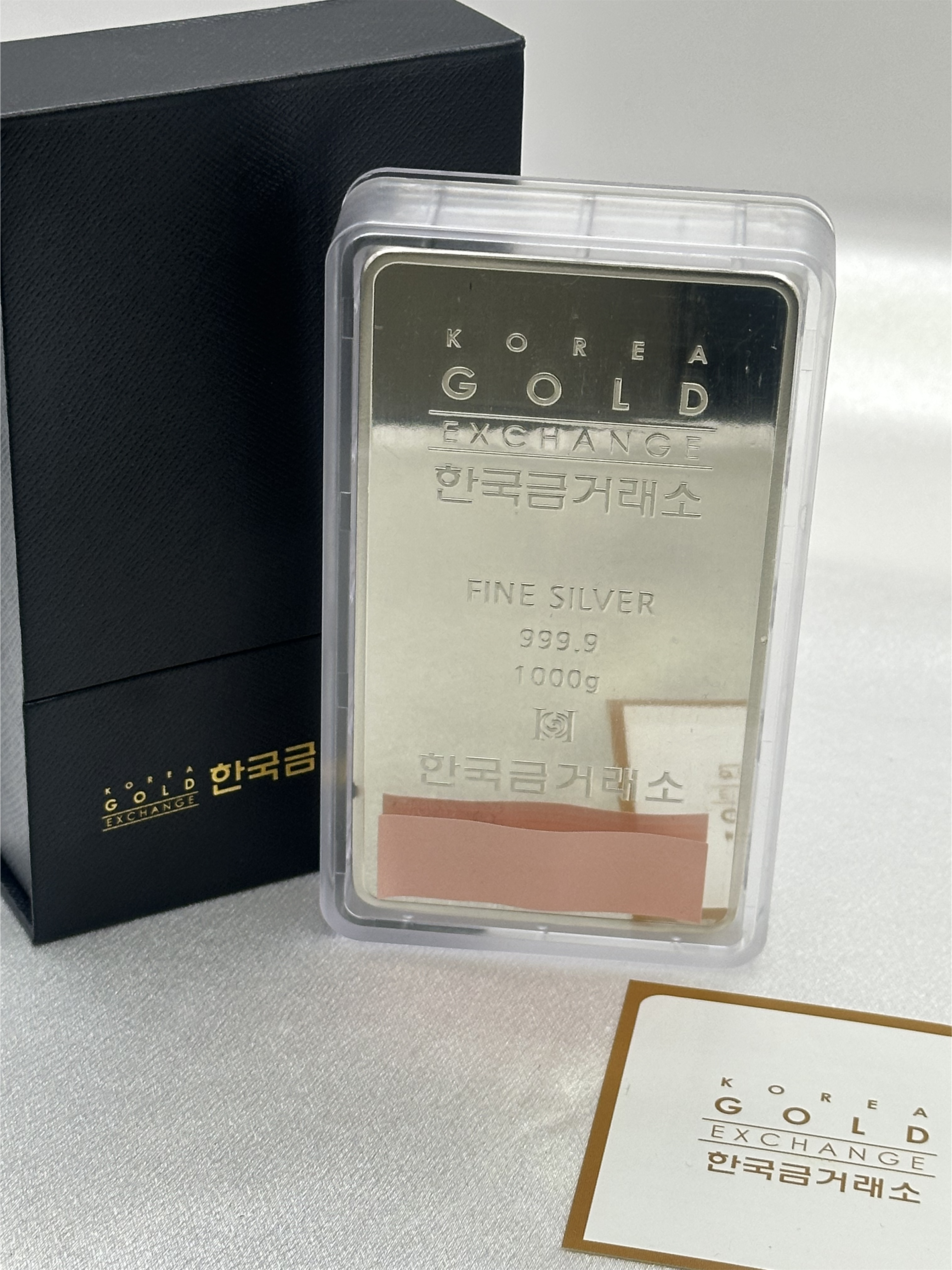 [흑점] 한국금거래소 실버바 1000g