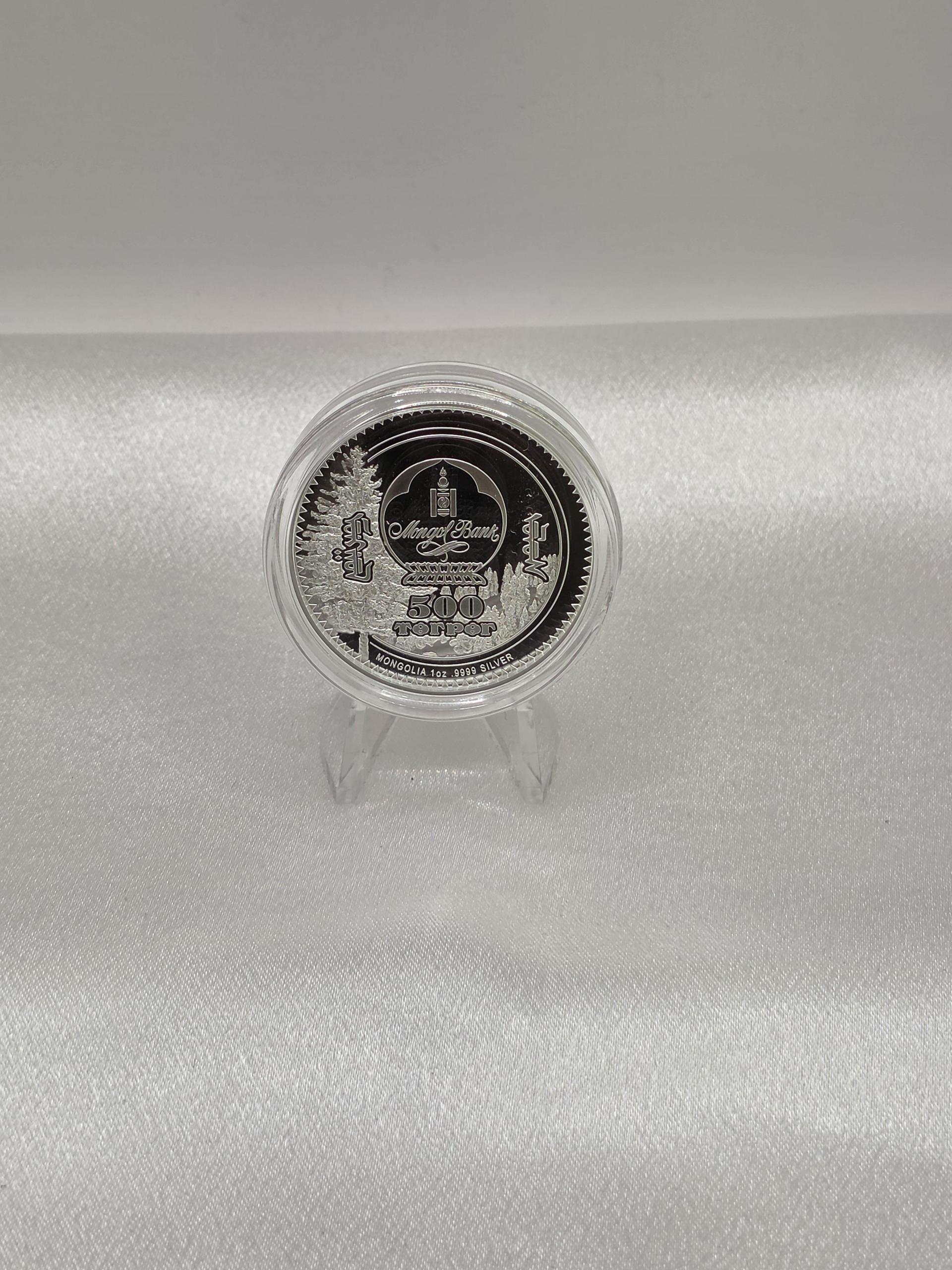 CIT Snow Leopard 1oz Colour Proof silver