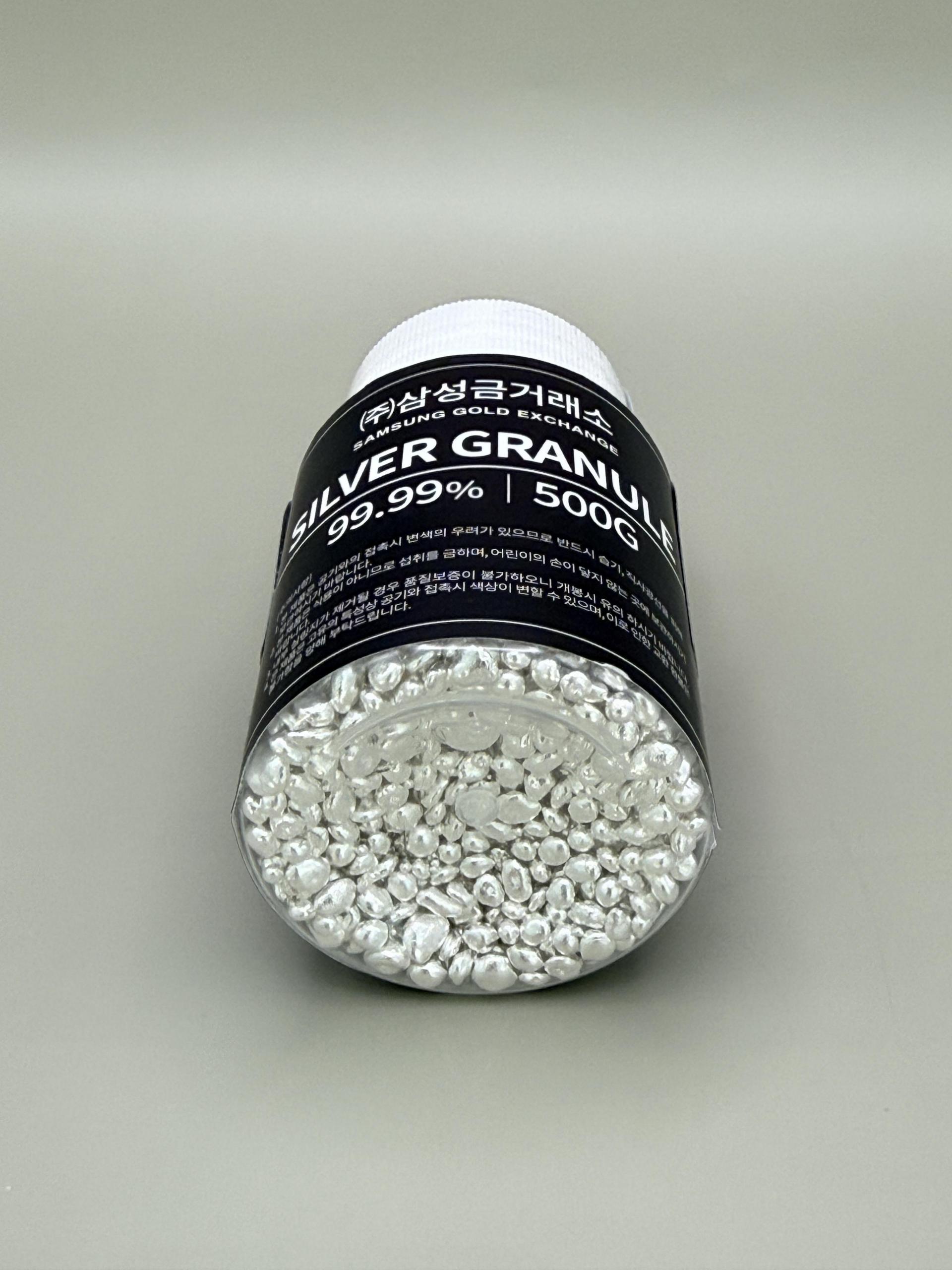 삼성금거래소 실버 그래뉼 500g