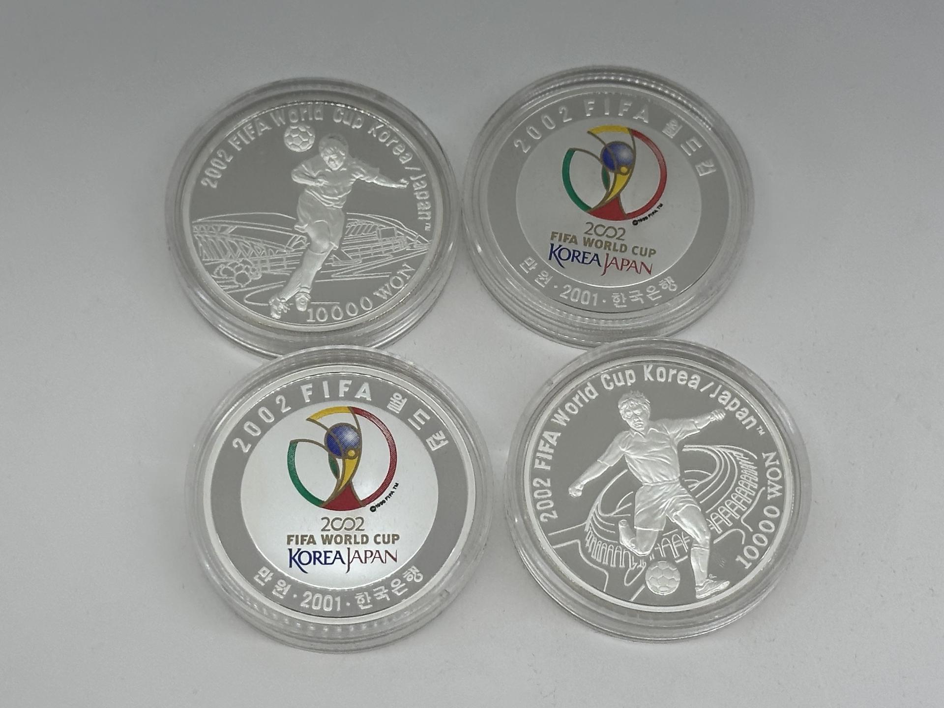 (썸네일수정중)2002 FIFA 월드컵 축구대회 기념 주화