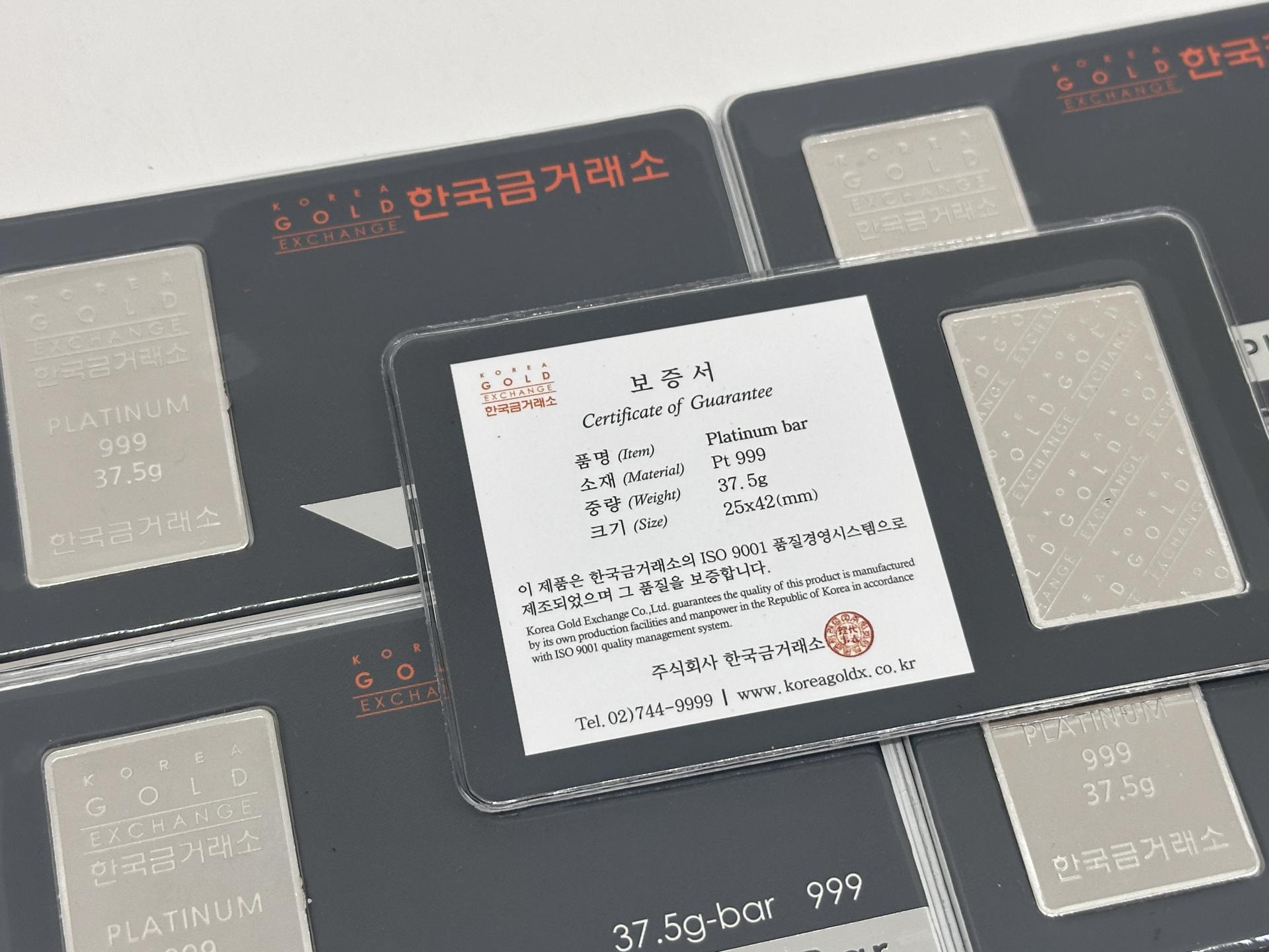 한국금거래소 플래티넘 민티드바 37.5g