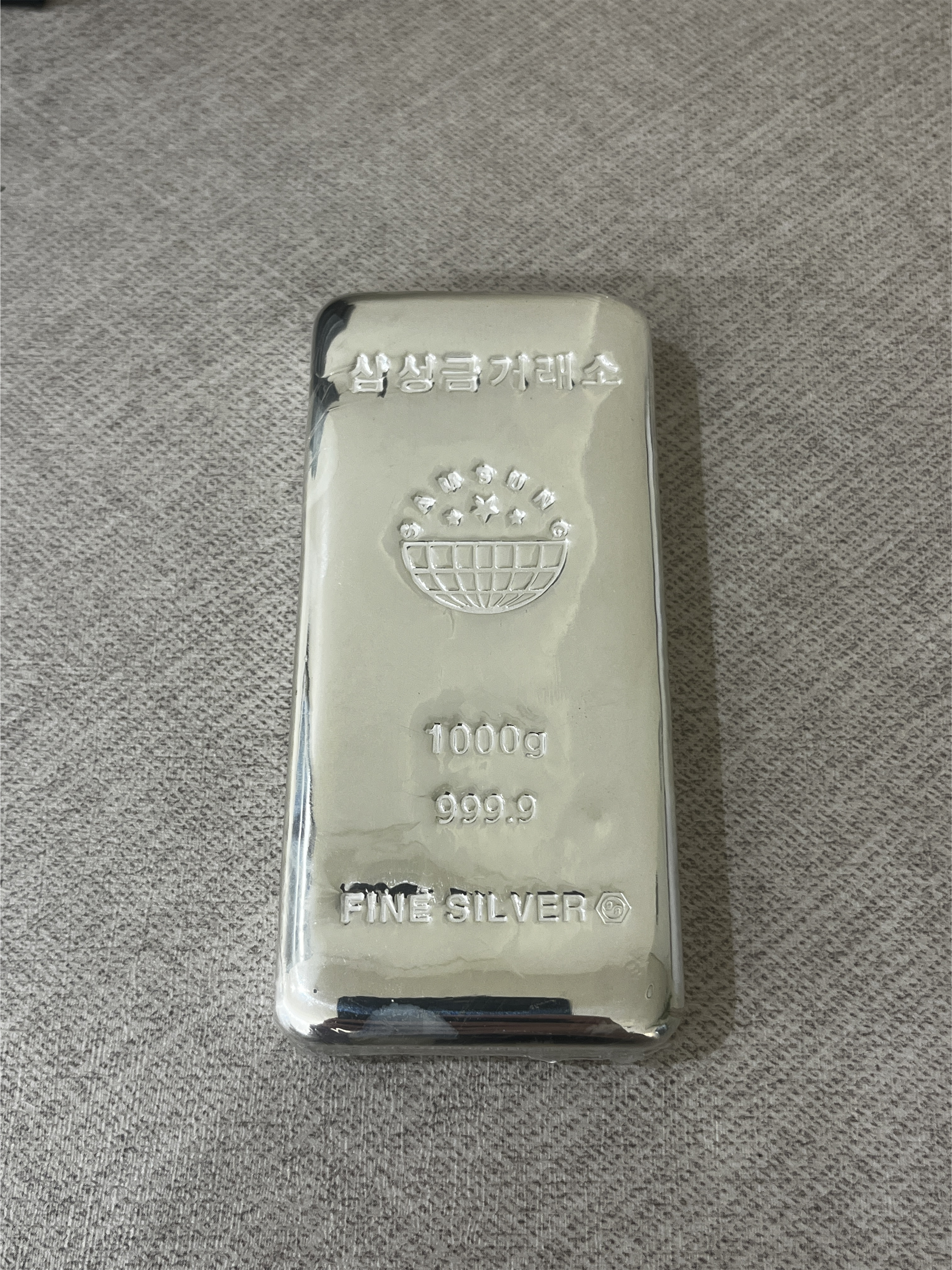 삼성금거래소 진공 실버바 1000g
