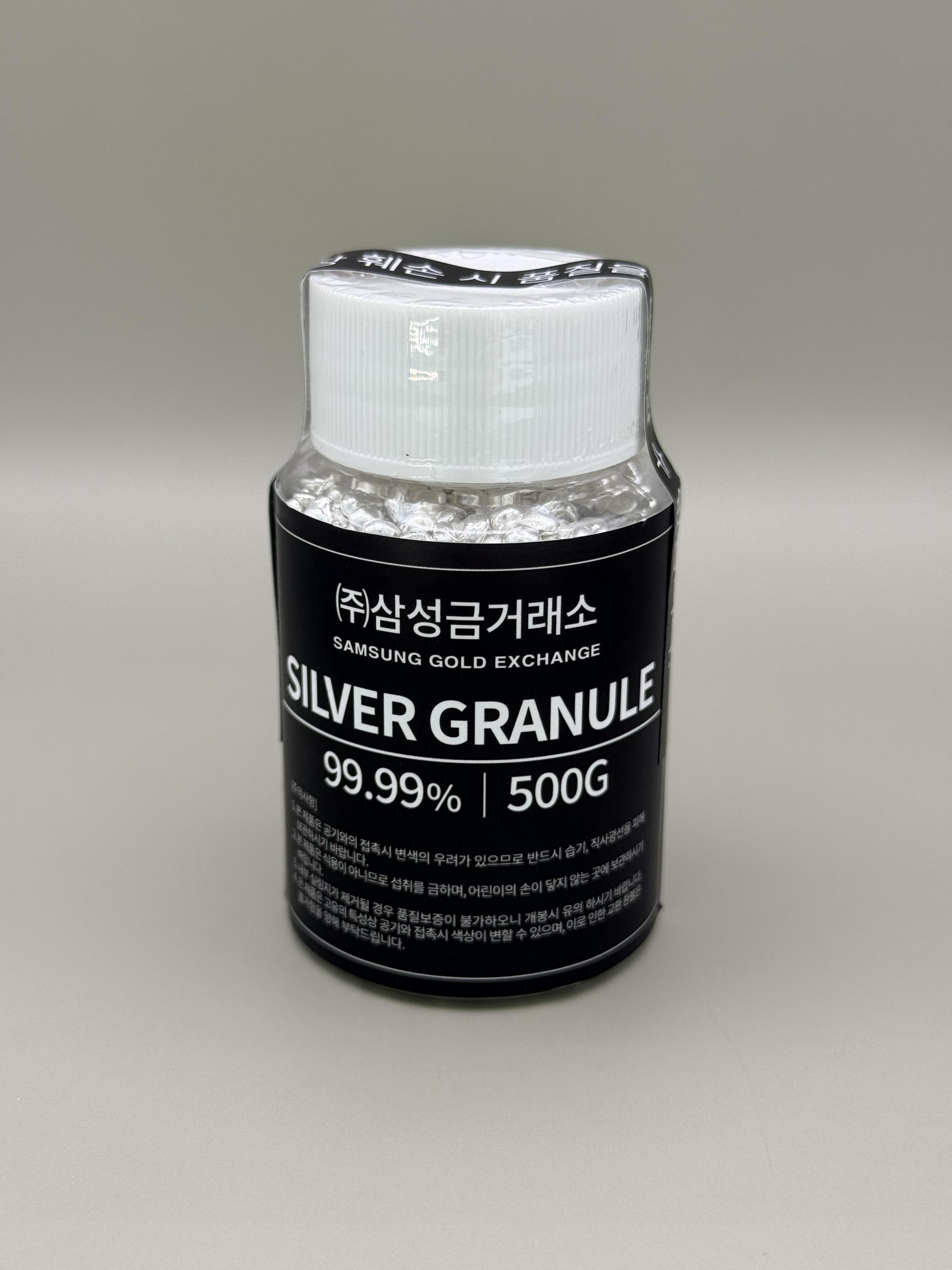 삼성금거래소 실버 그래뉼 500g