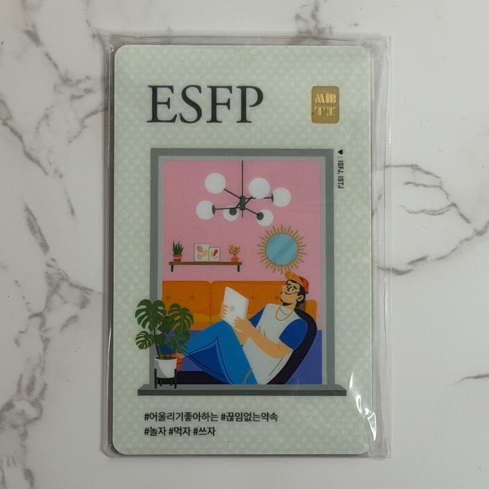 한국조폐공사 MBTI 카드형 골드바 0.5g *6ea set *1ea