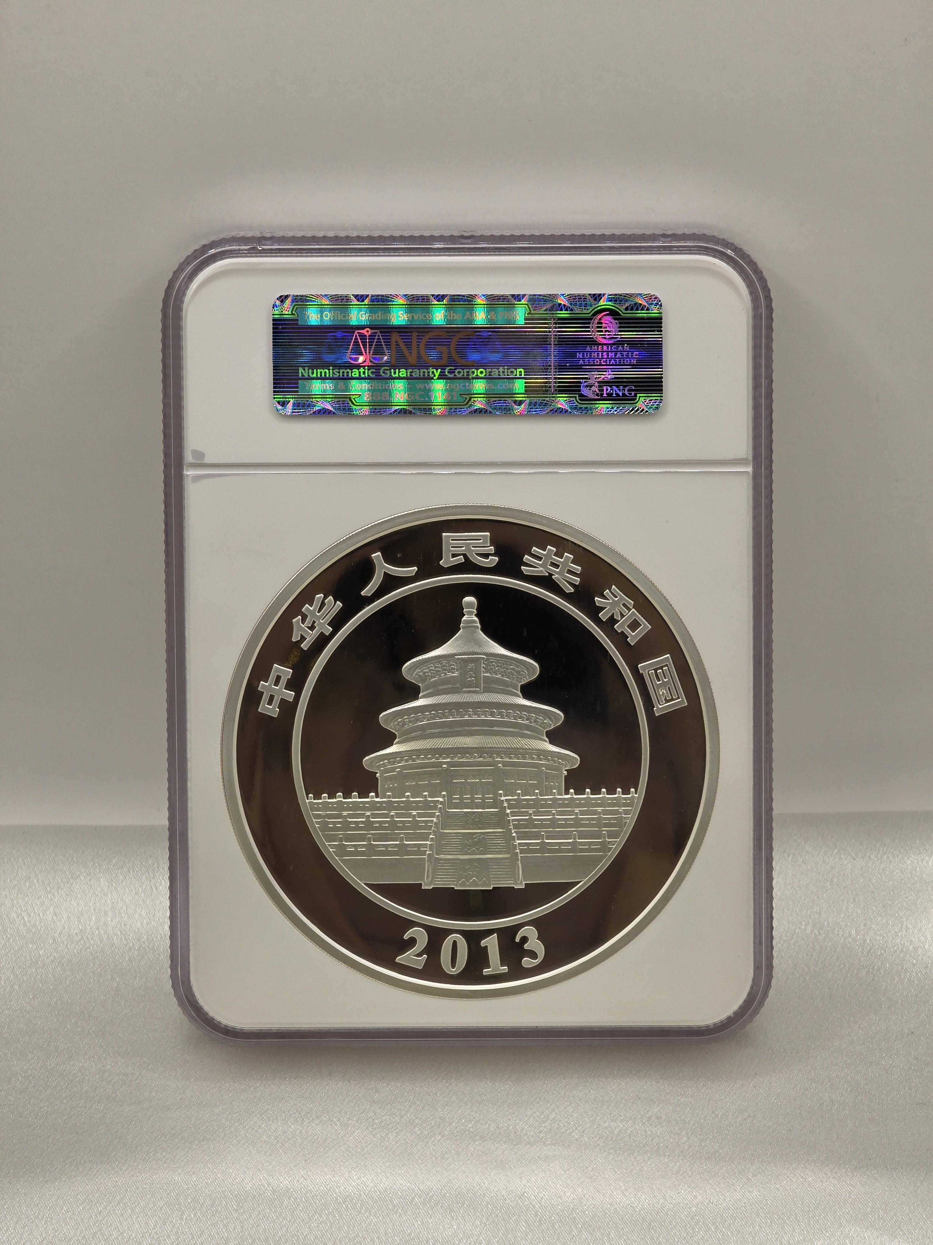 2013 China Panda Silver Coin 1 Kilo NGC PF70