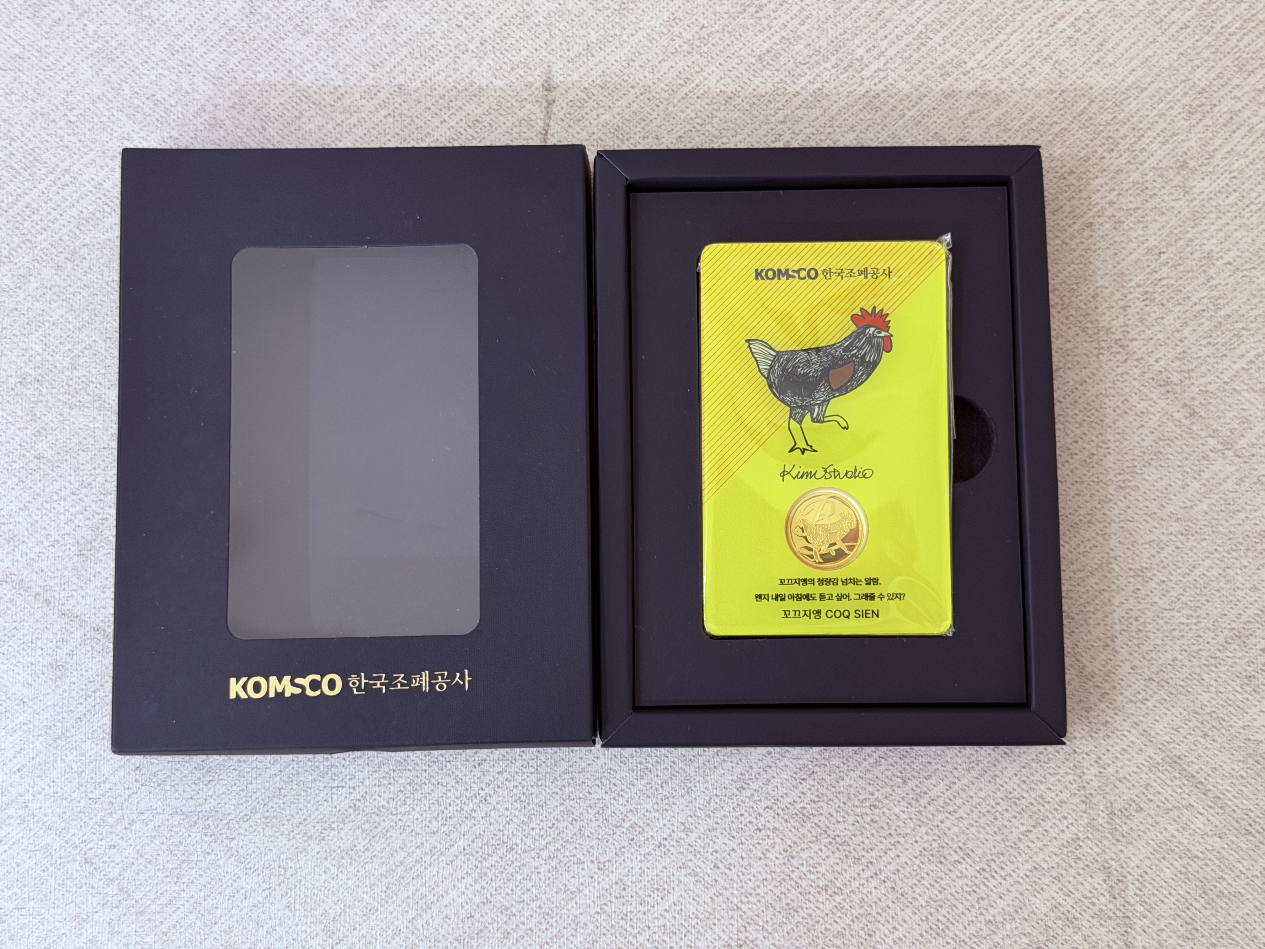 한국조폐공사 아트갤러리 카드형골드(닭 꼬끄지앵) 3.75g