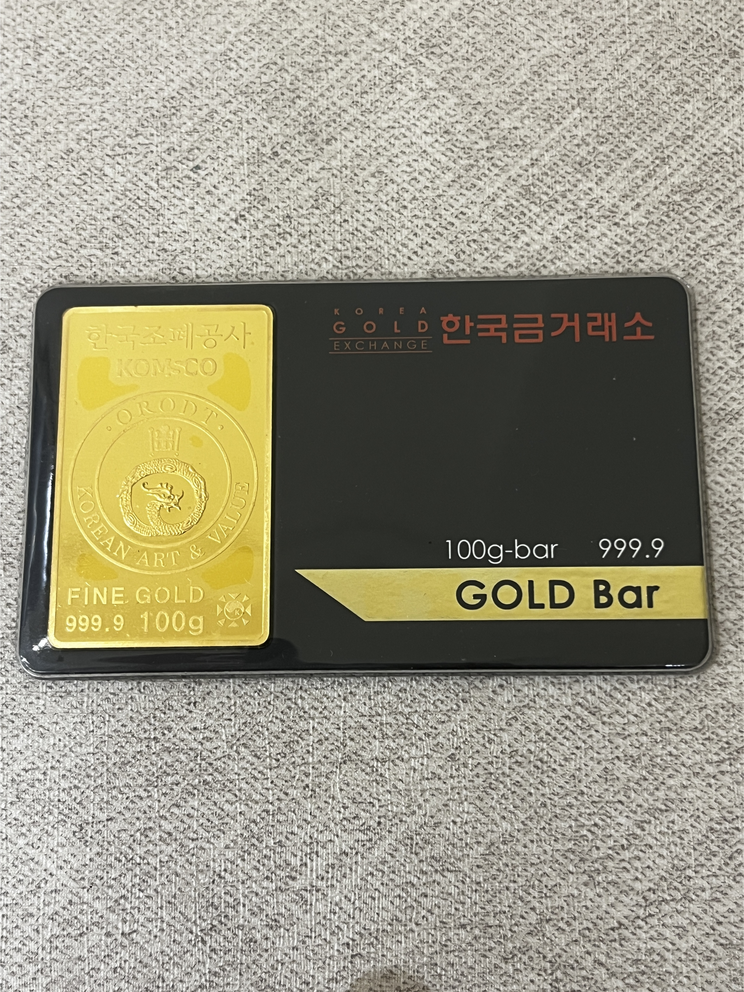 오롯 골드바 한국금거래소 카드형 100g