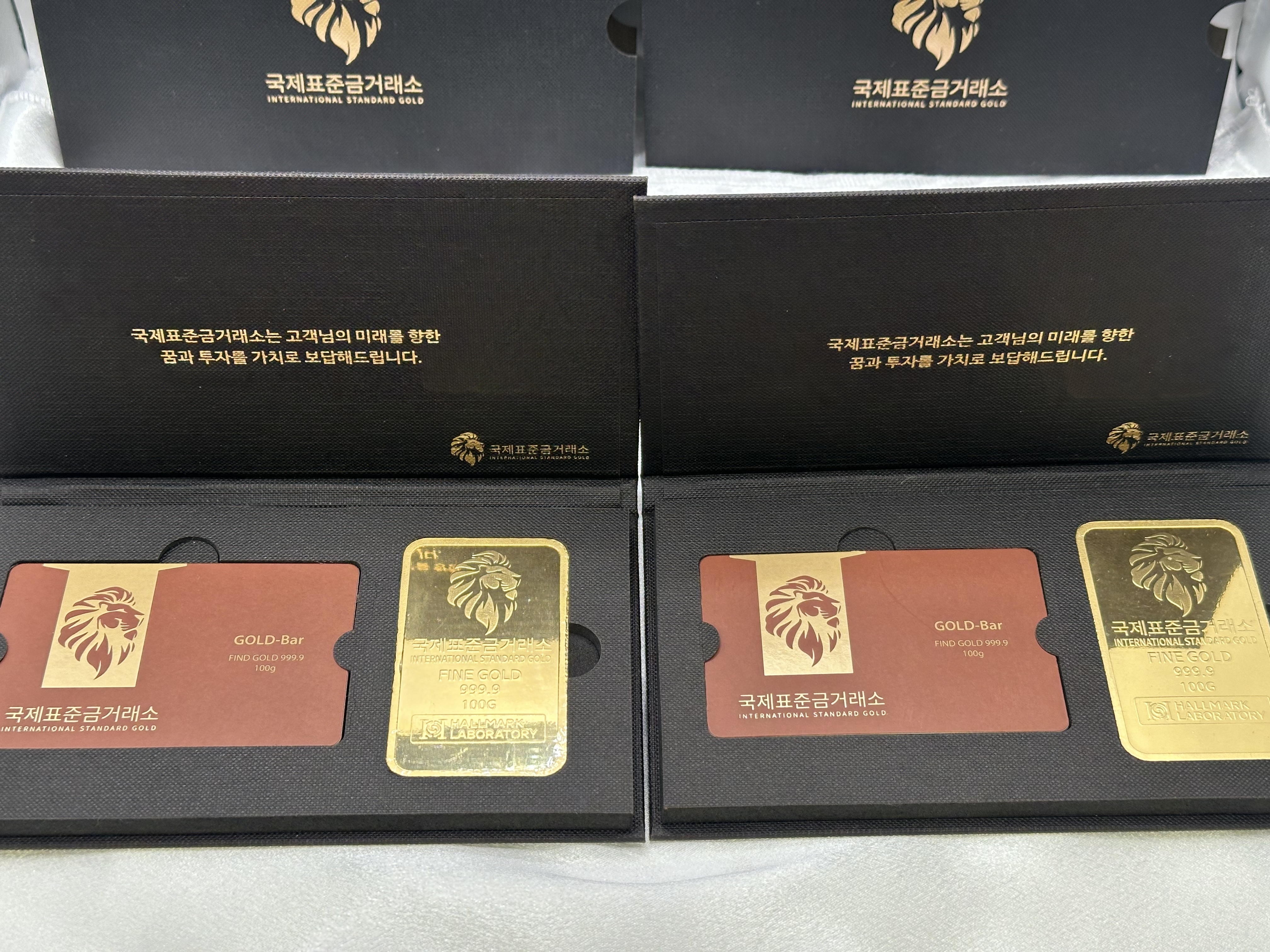 국제표준금거래소 골드바 100g