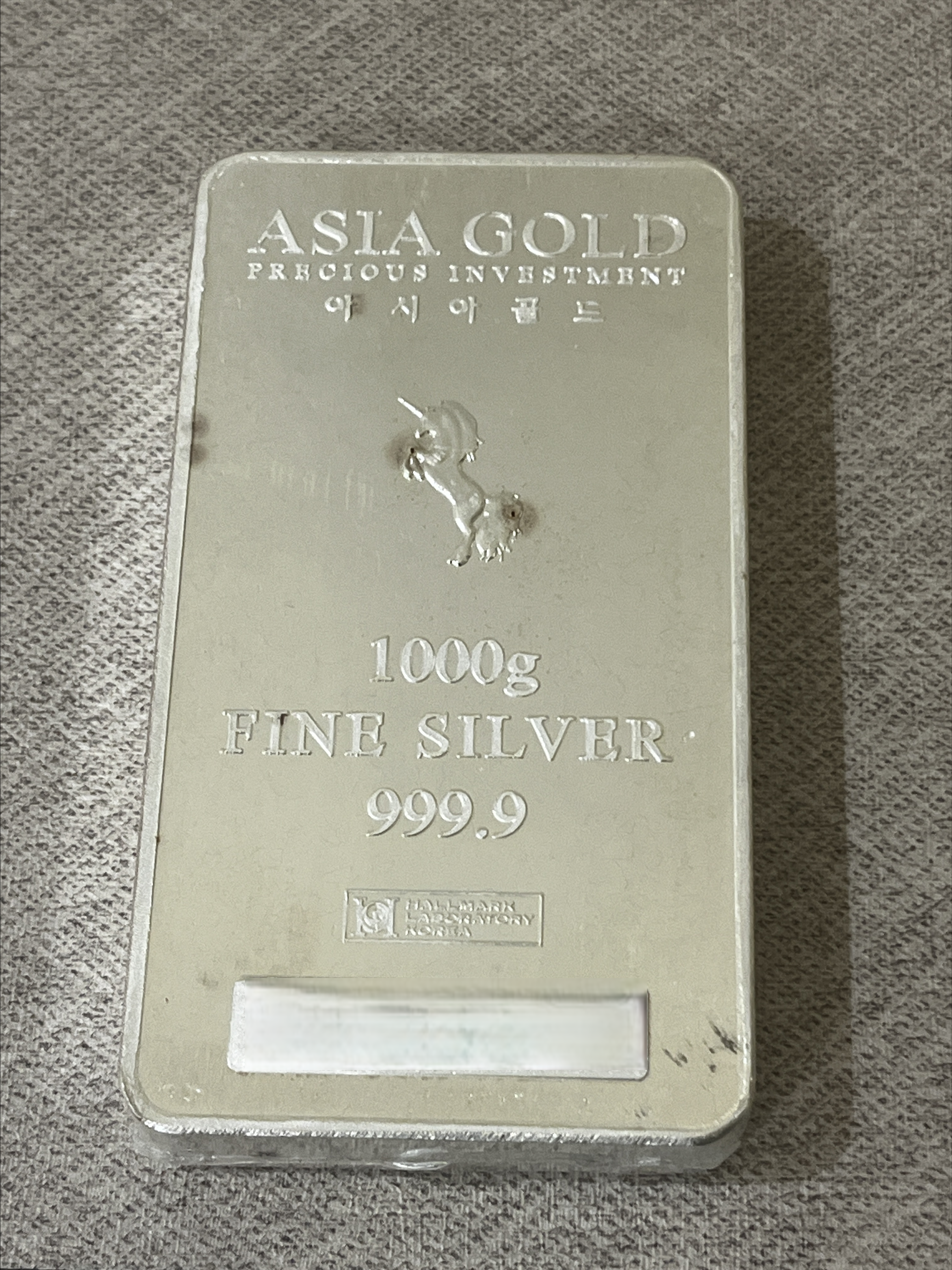[흑점] 아시아골드 투자용 실버바 1000g