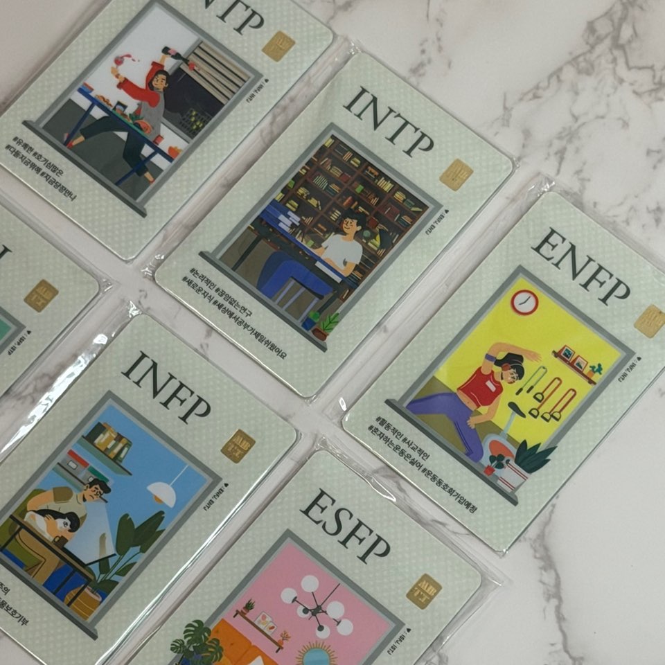 한국조폐공사 MBTI 카드형 골드바 0.5g *6ea set *1ea