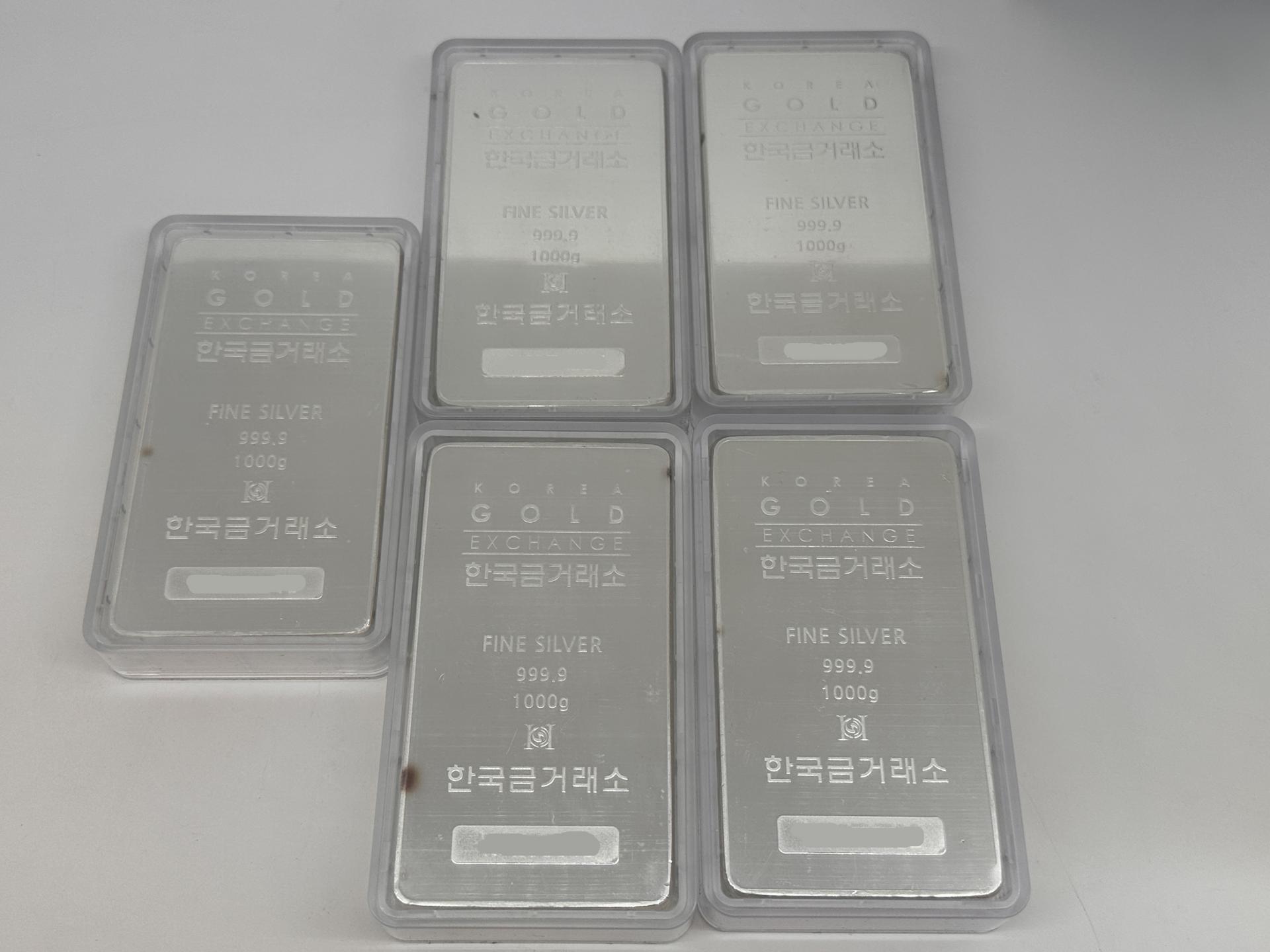 [흑점][케이스파손] 한국금거래소 실버바 1000g