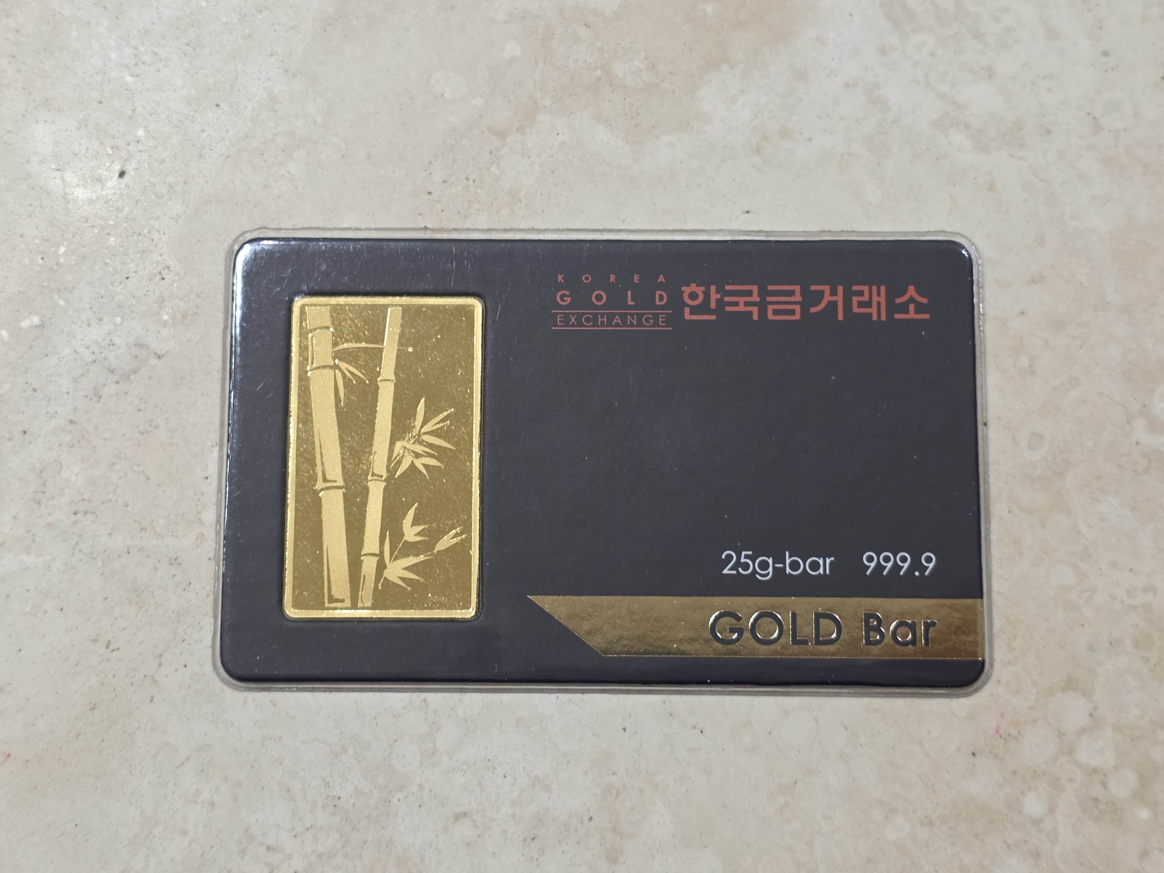 한국금거래소 사군자(대나무) 골드바 25g