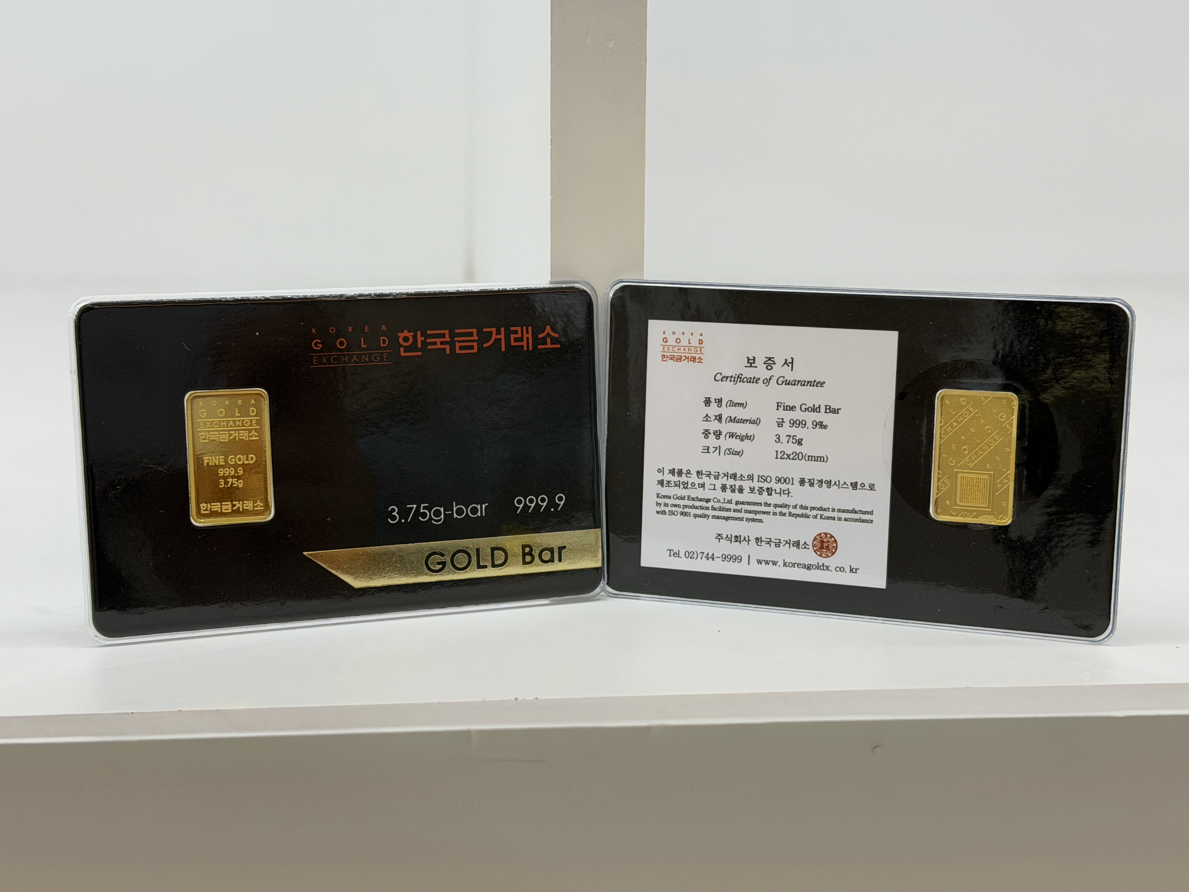 한국금거래소 골드바 3.75g