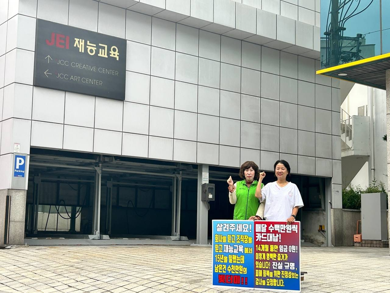 4. 본문사진1.jpg