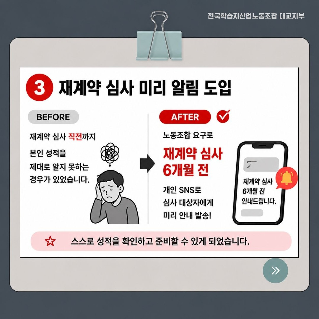 0a682fb368c76.png
