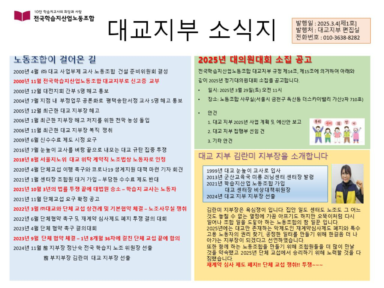 1812bd6516428.png