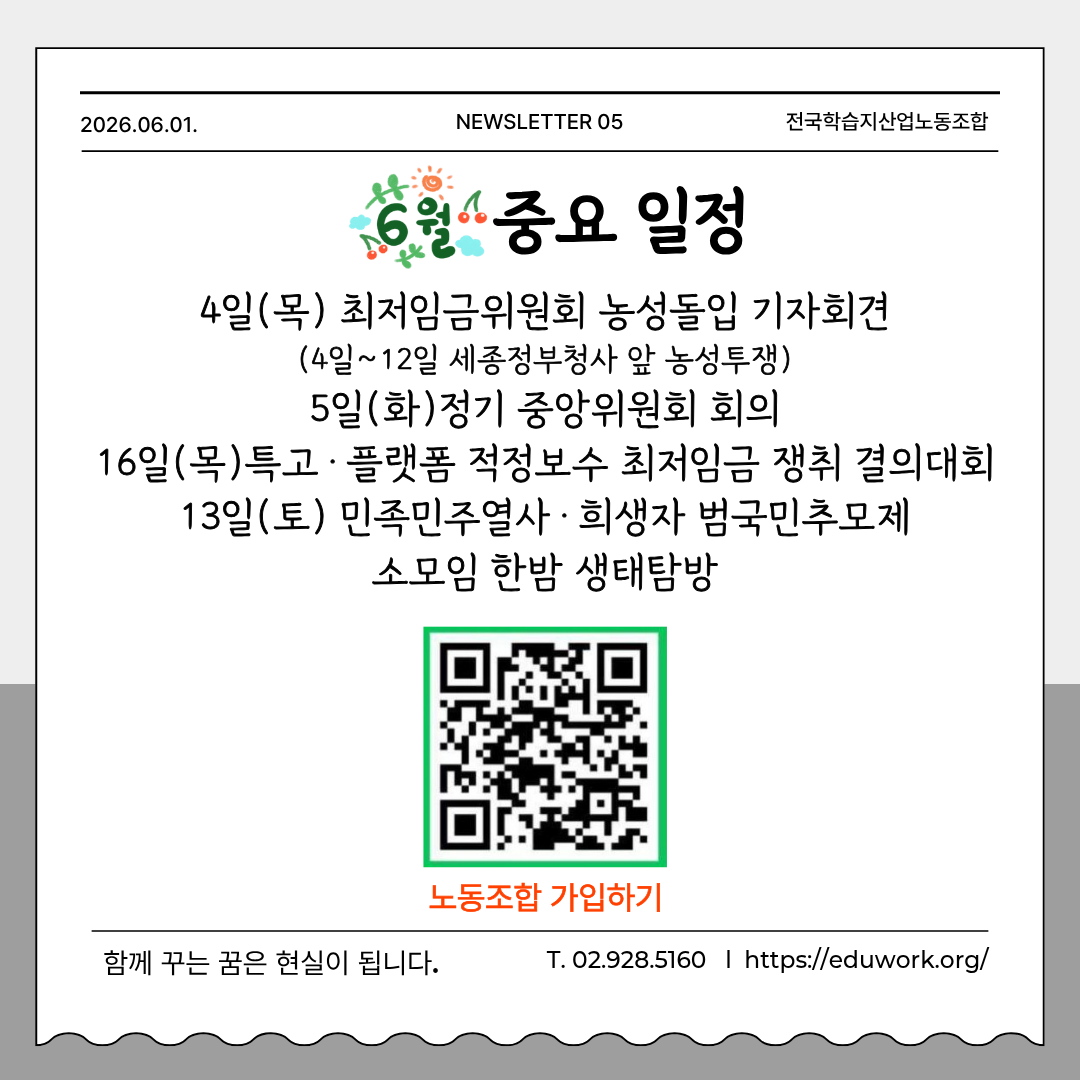 28ebf37a87bb1.png