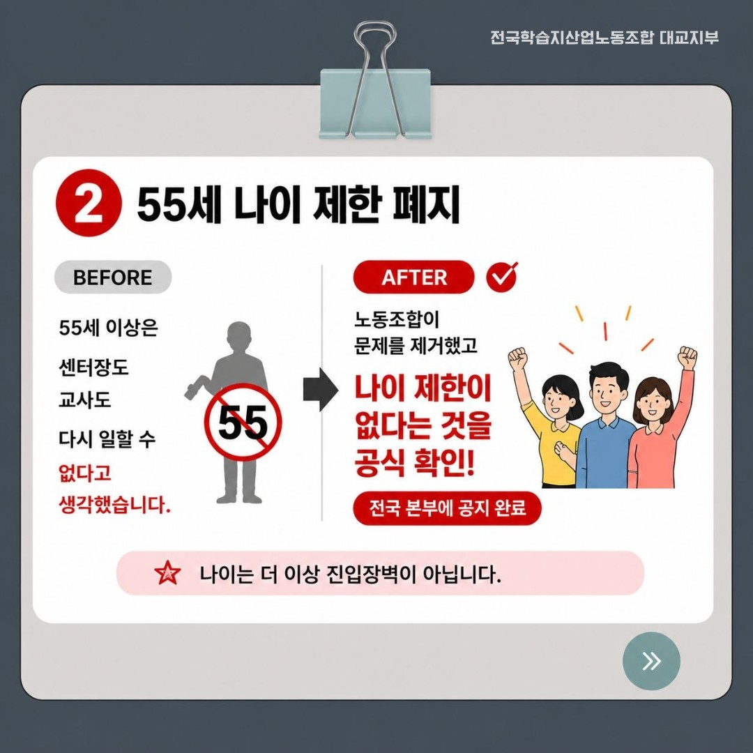 380fe350df6b1.png