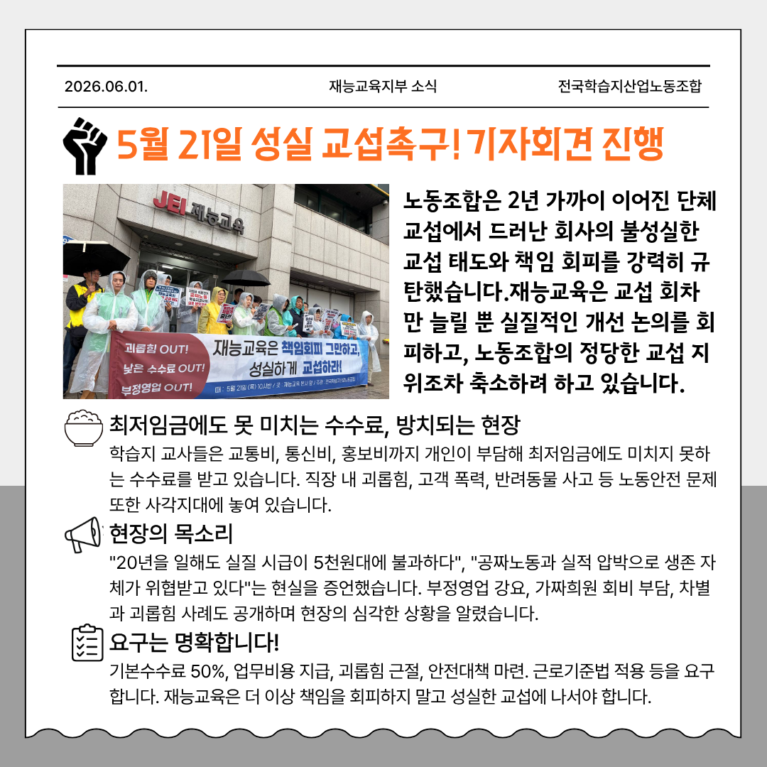 589152a7c28cb.png