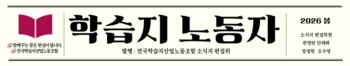 5dcb775d6bba1.png