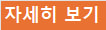 72498f422448f.png