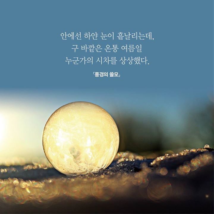 89c99be05ccb5.jpg