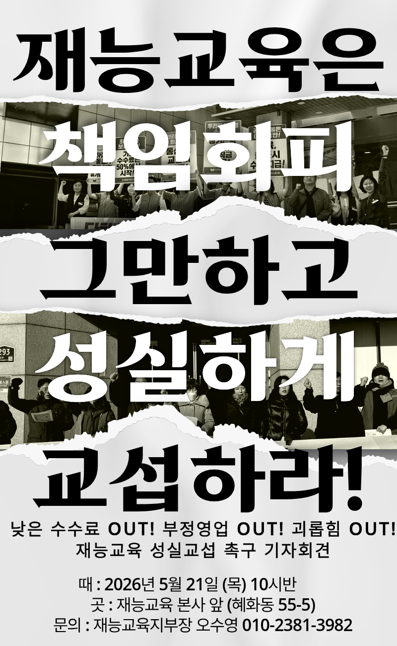 9594d01a7581c.png