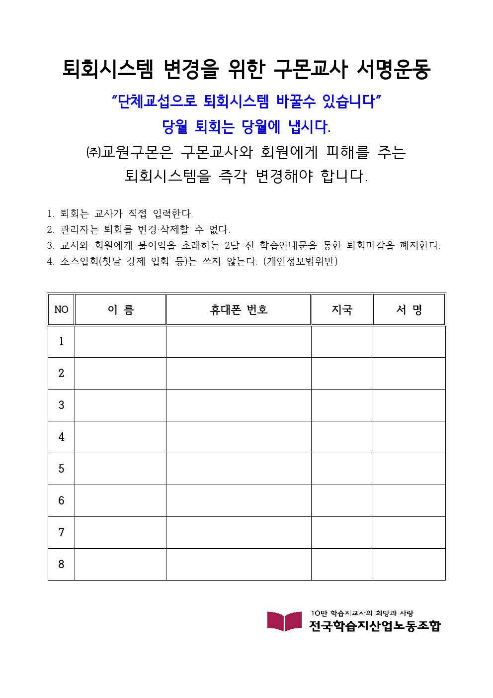 97050319311bf.png