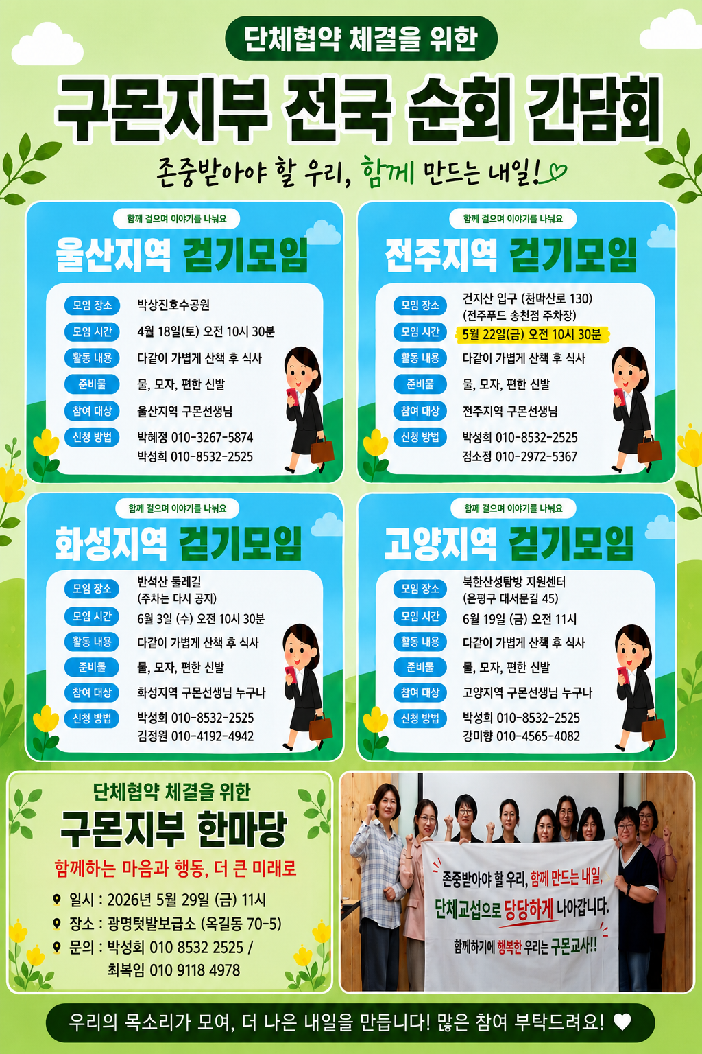 a6826809e2a08.png