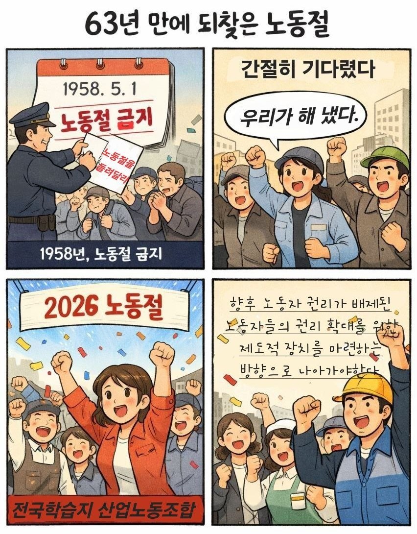 b75c9f3227e5c.jpg