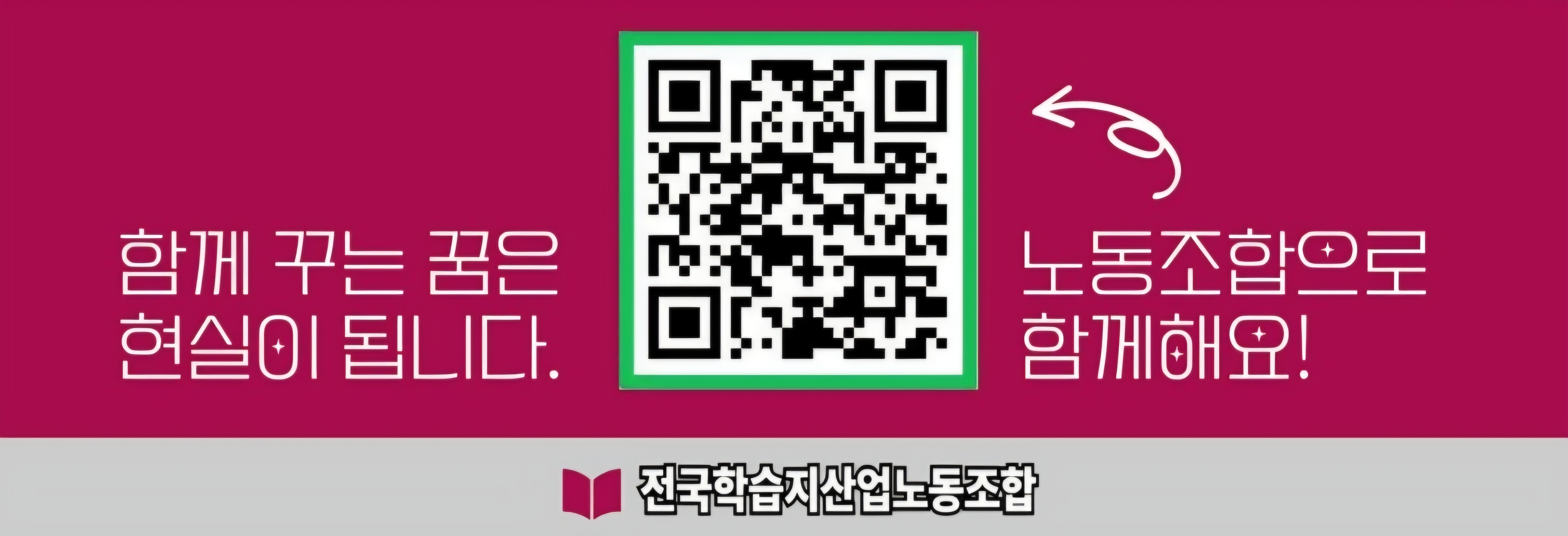 c8943b6c1212c.png