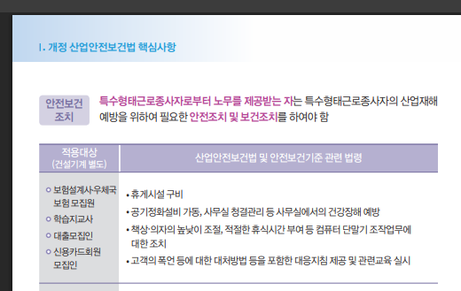 d05a490eb692a.png