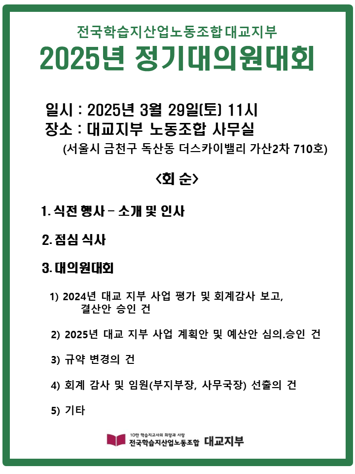 e4e067186cfc1.png