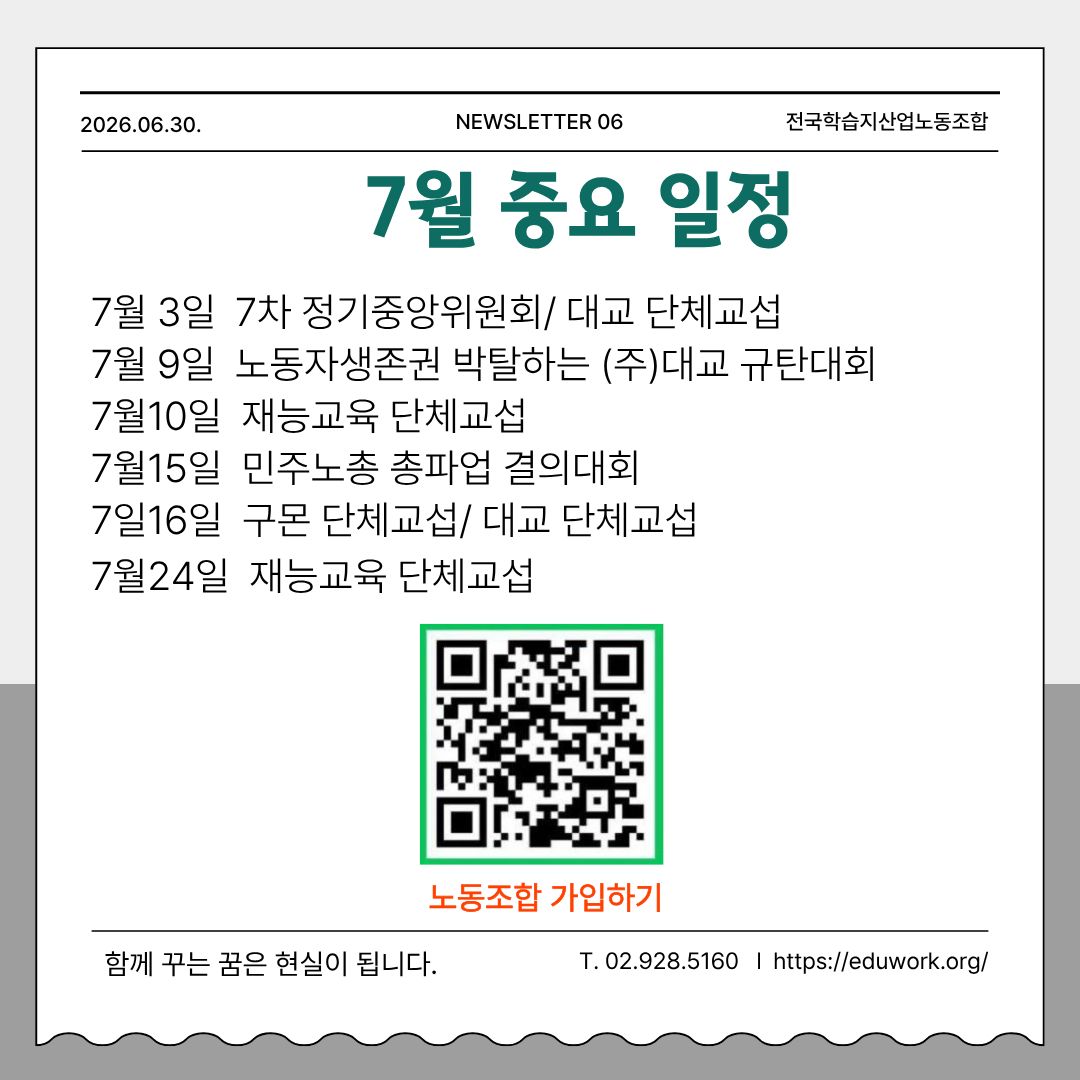 e7252e5884ab5.jpg