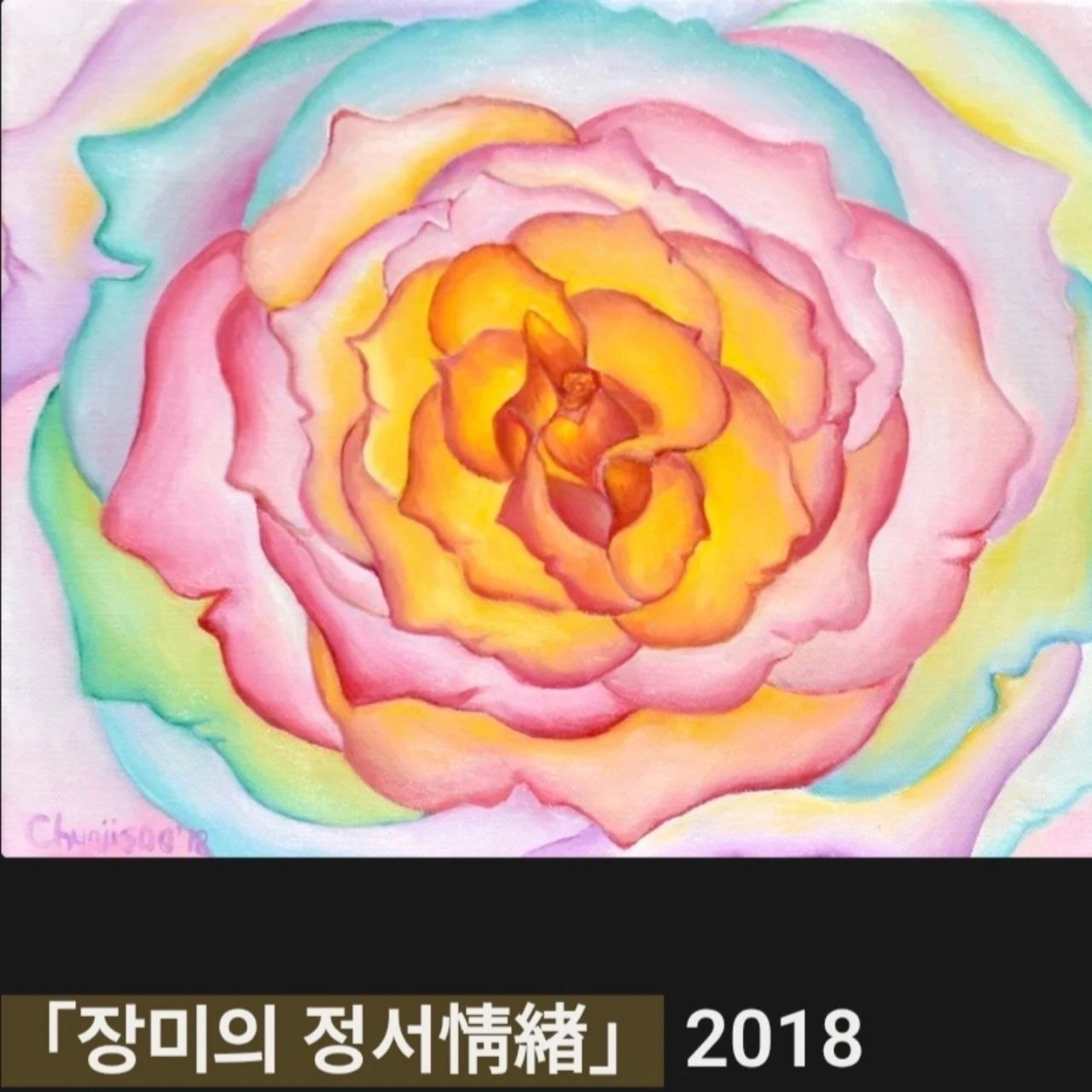 ee12ccd83f02a.jpg