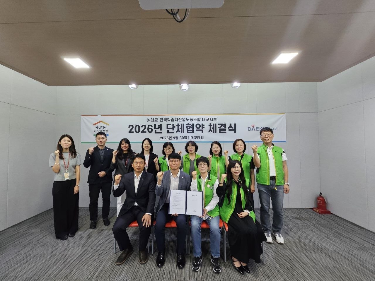 fe9891447cd35.jpg