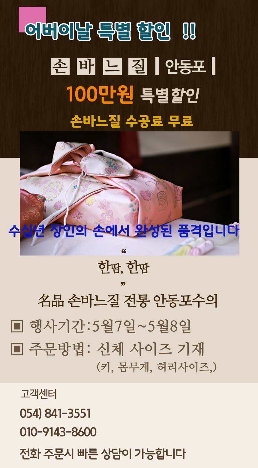 ae9ad4d9314d9.jpg