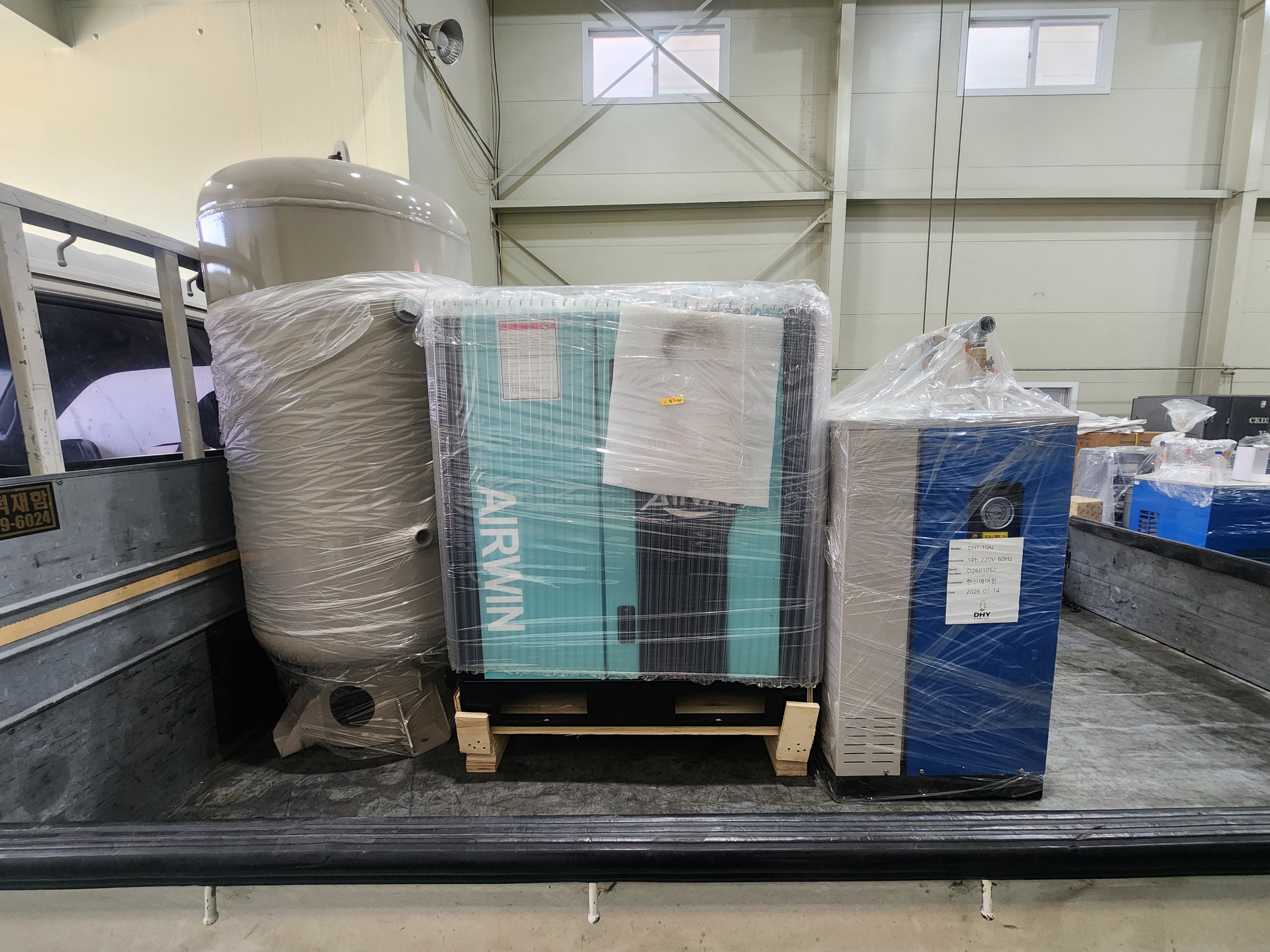 3905b475aff7e.jpg