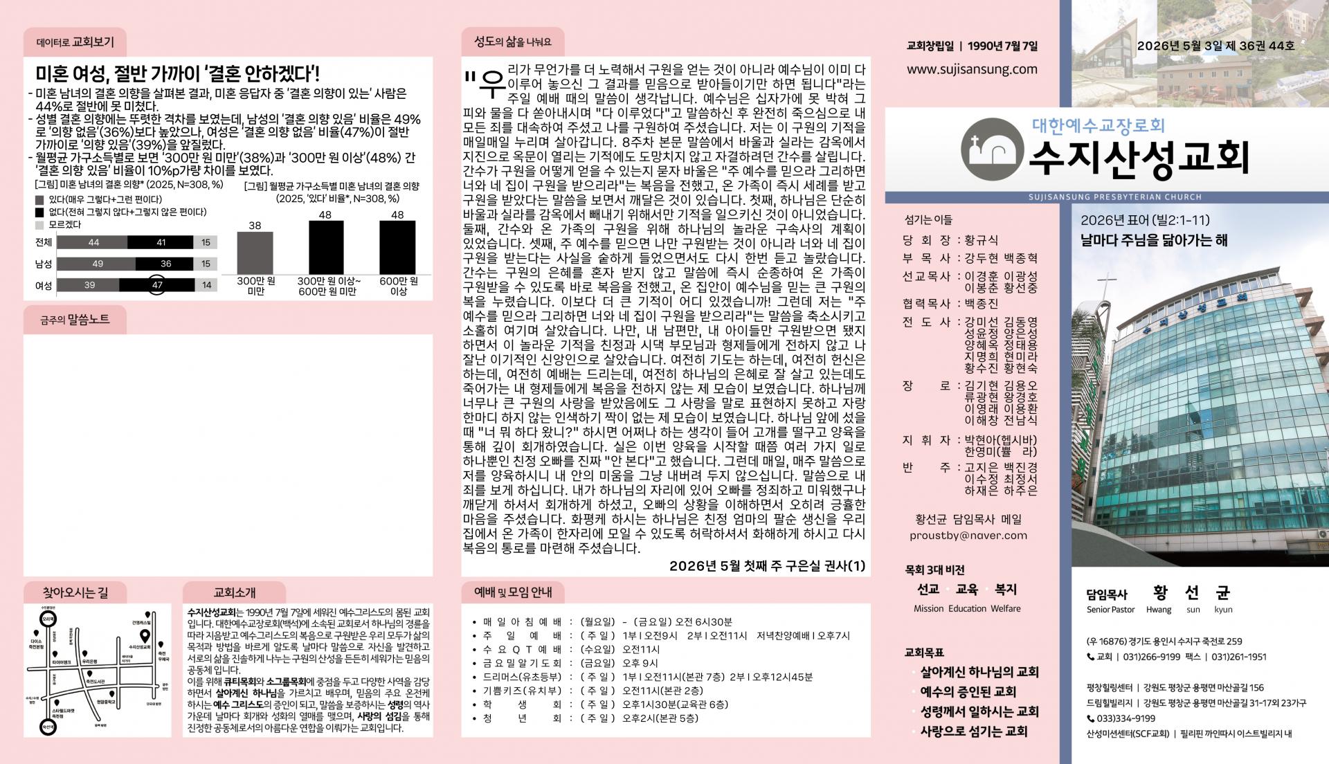 1803b5a3b344d.jpg