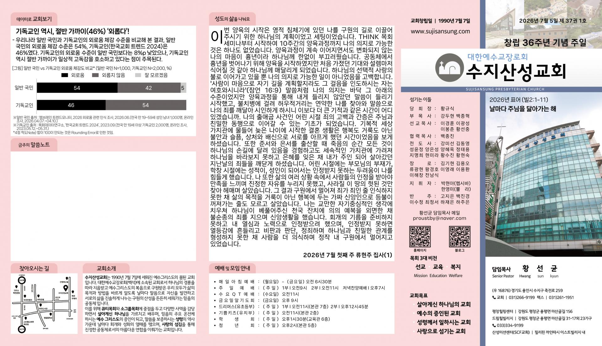 1a252644ad924.jpg