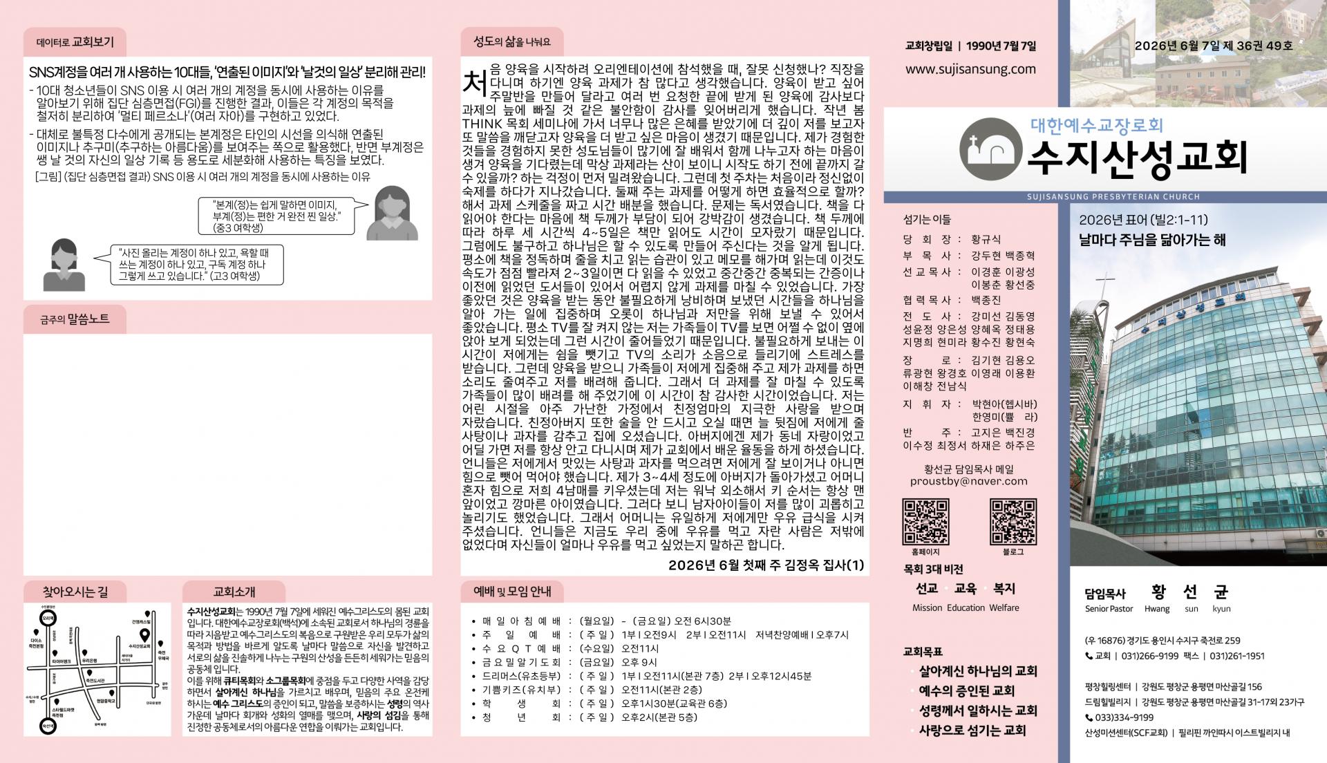 1b4511414a134.jpg